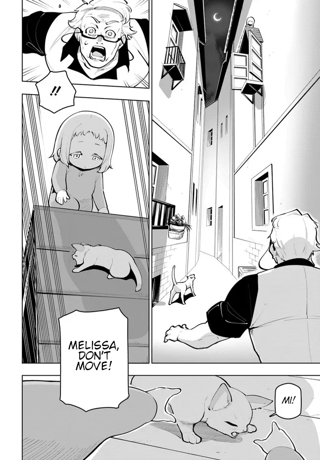 ページ 7