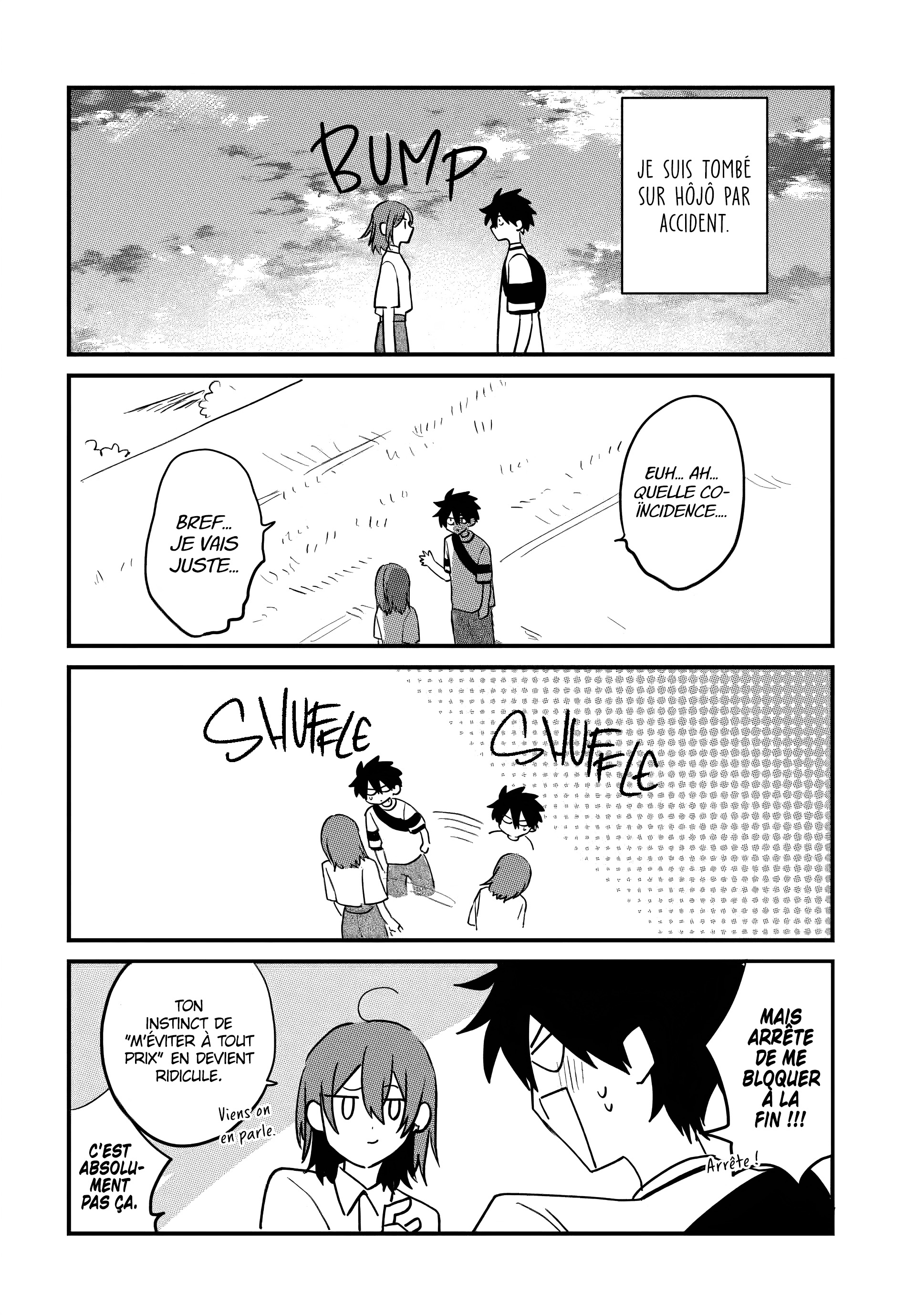 ページ 2