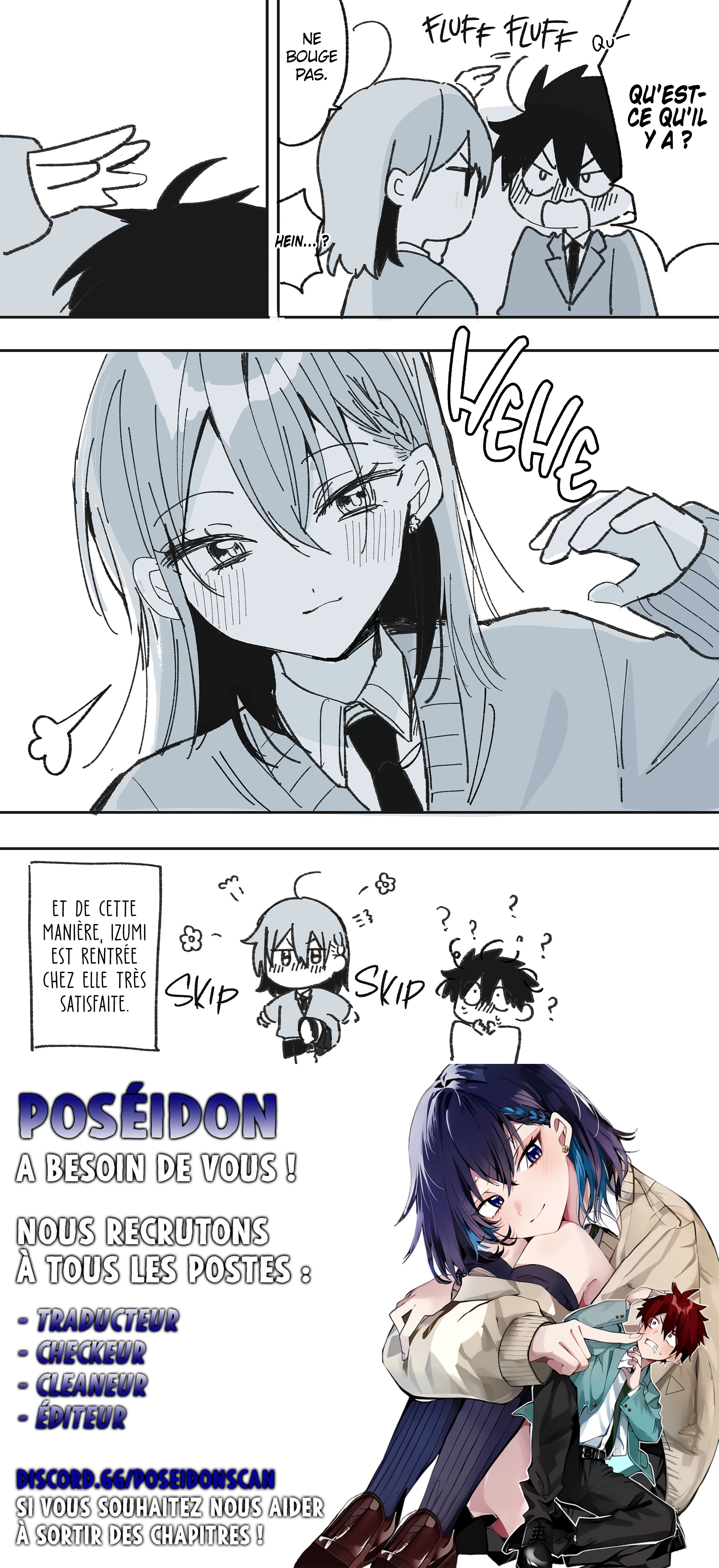 ページ 5