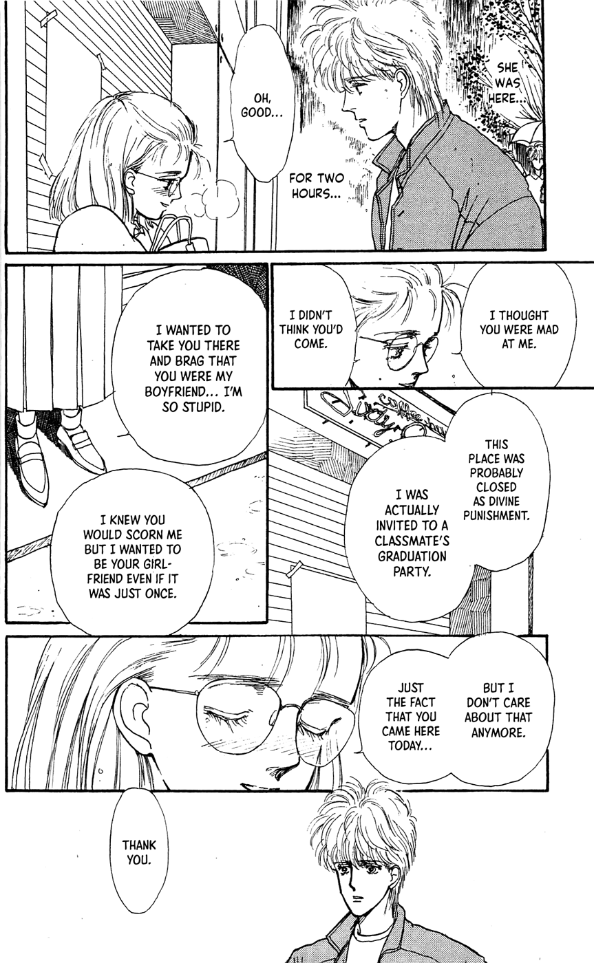 ページ 23