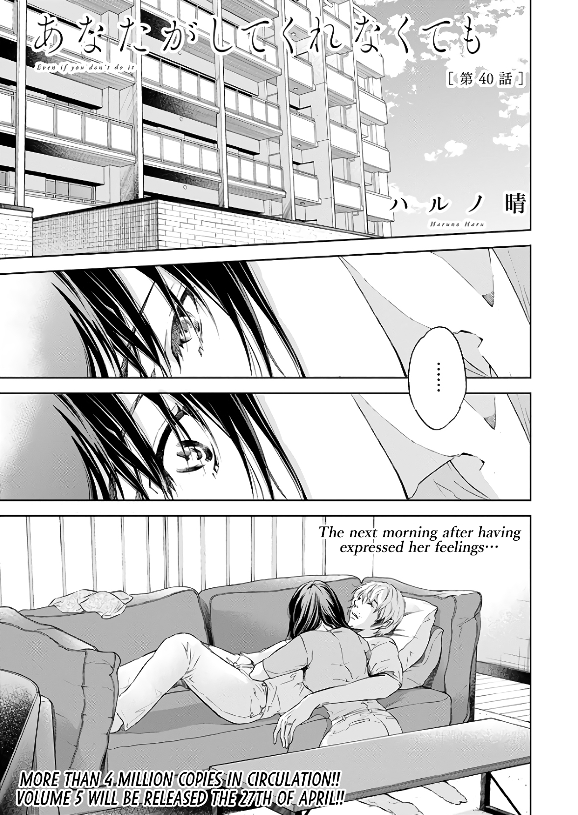 ページ 2