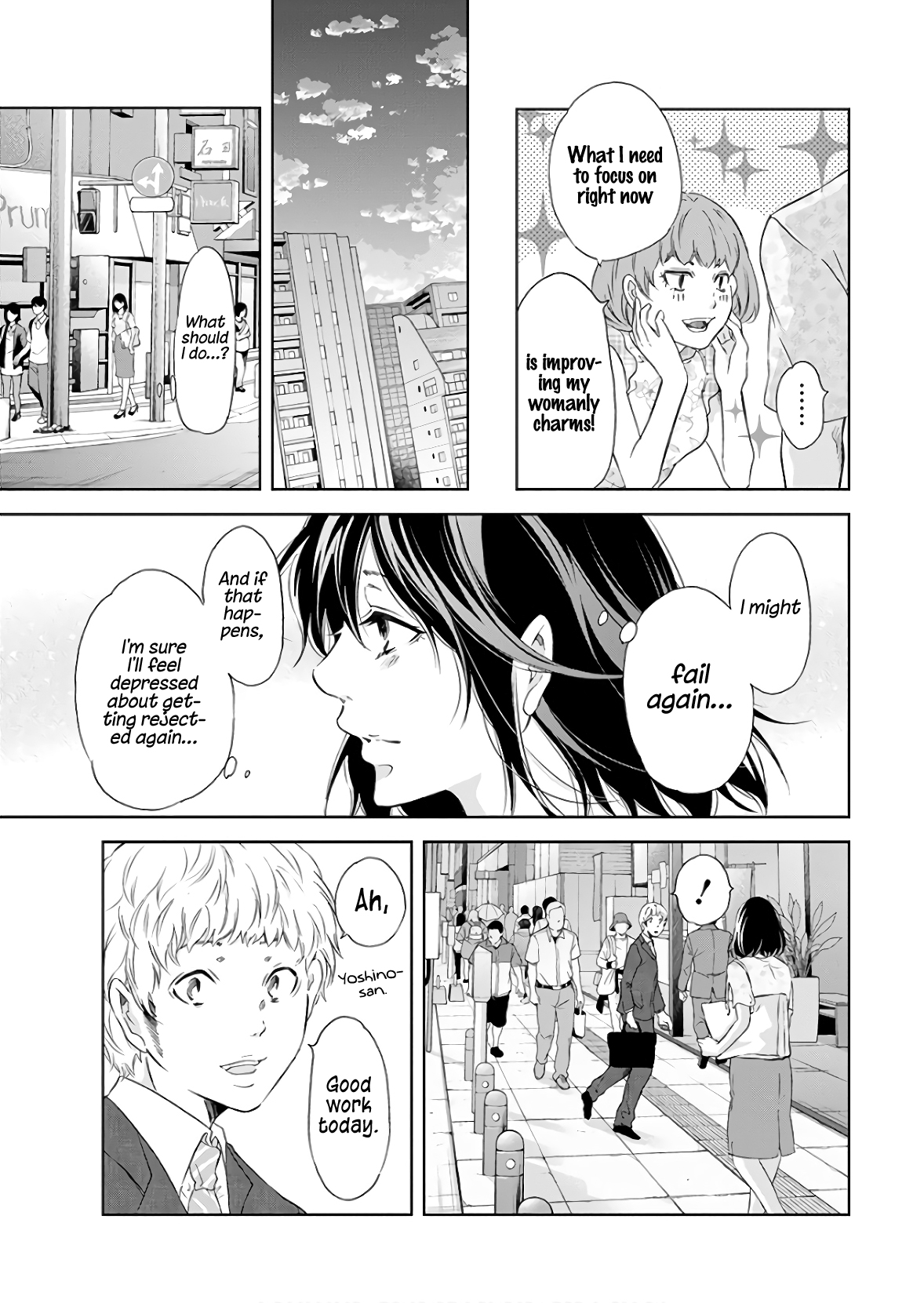ページ 12