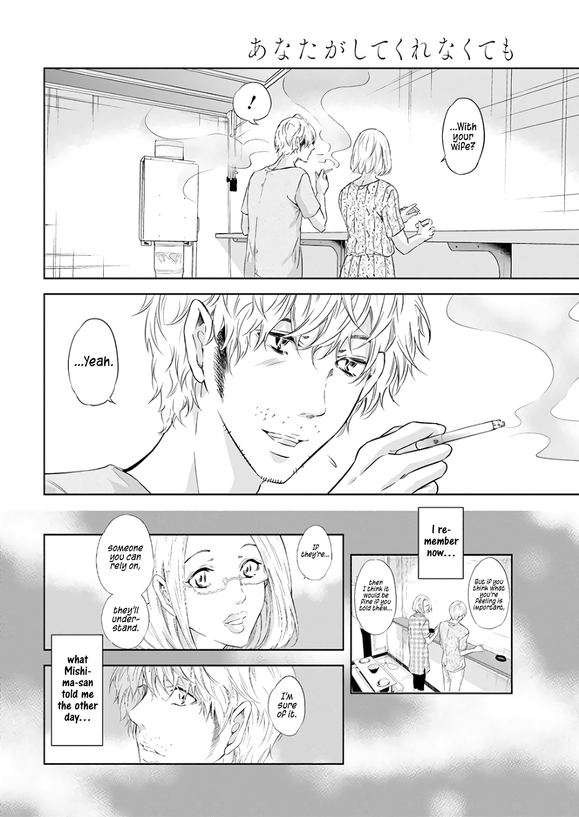 ページ 19