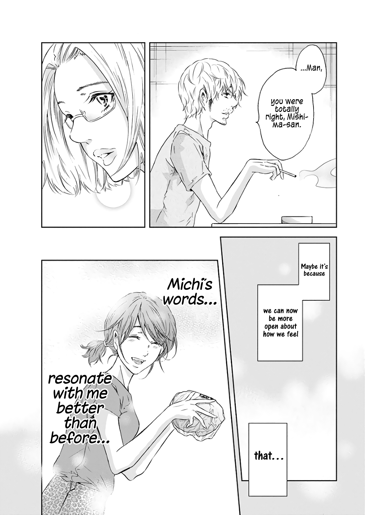 ページ 20