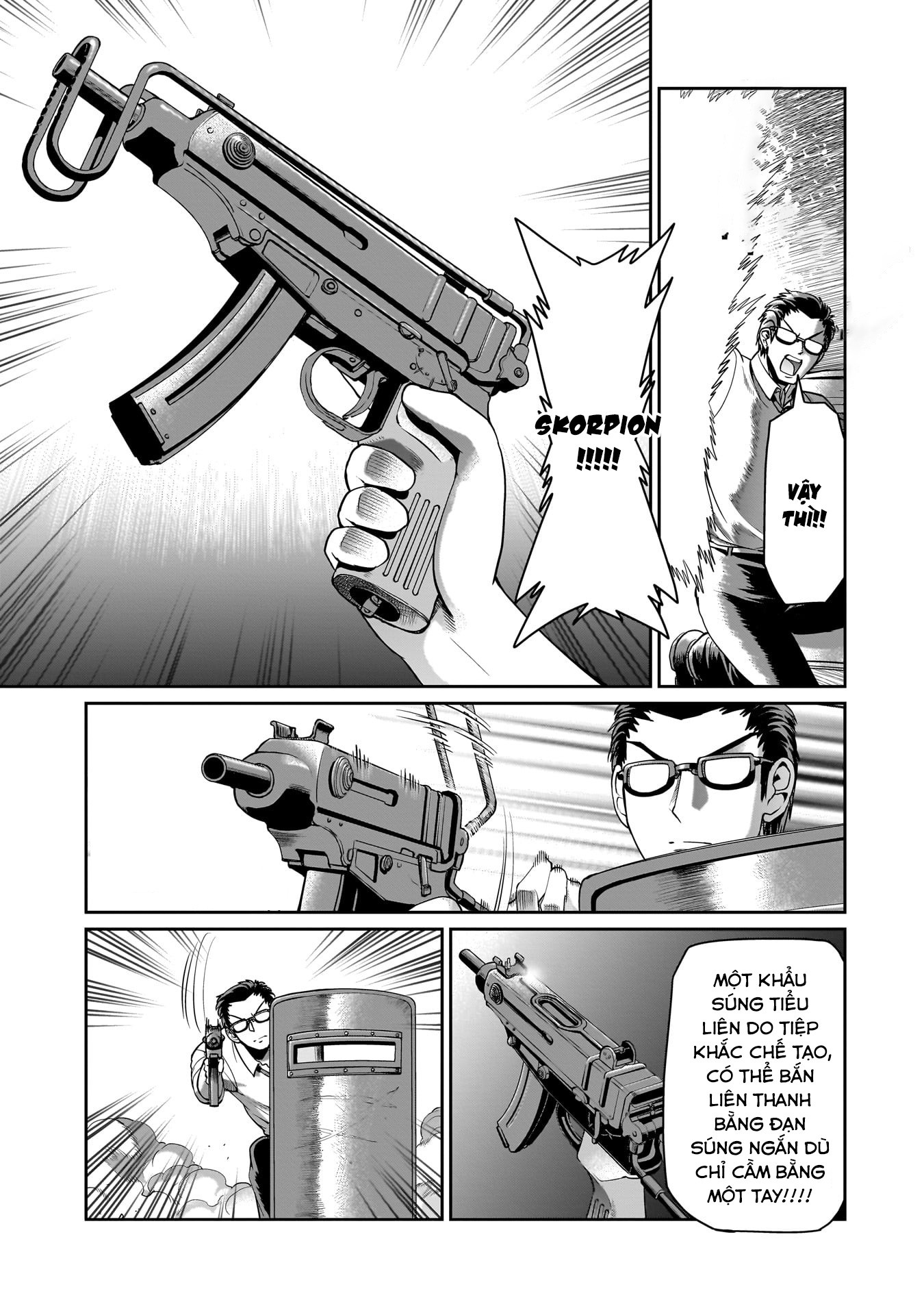 ページ 11