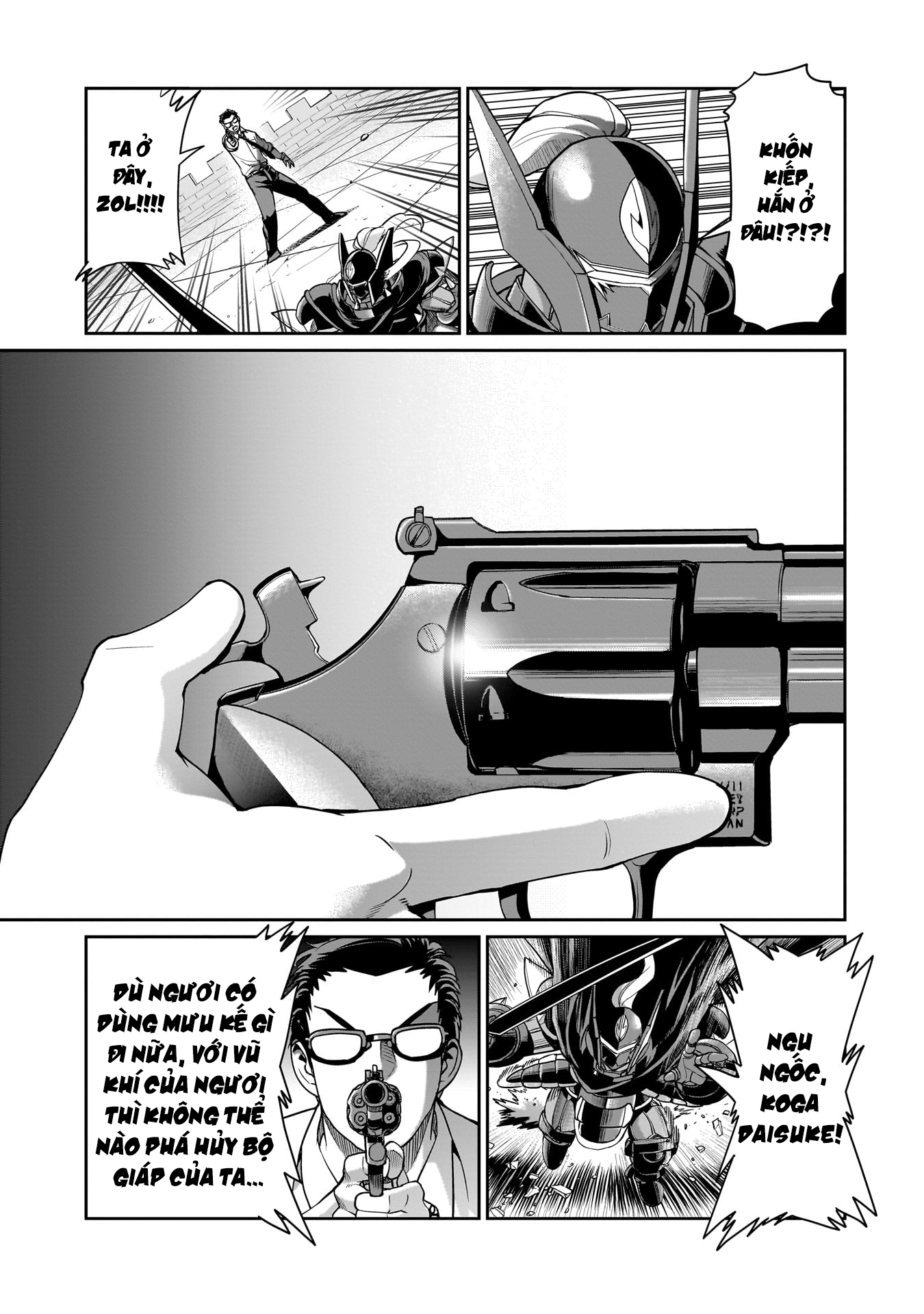 ページ 19
