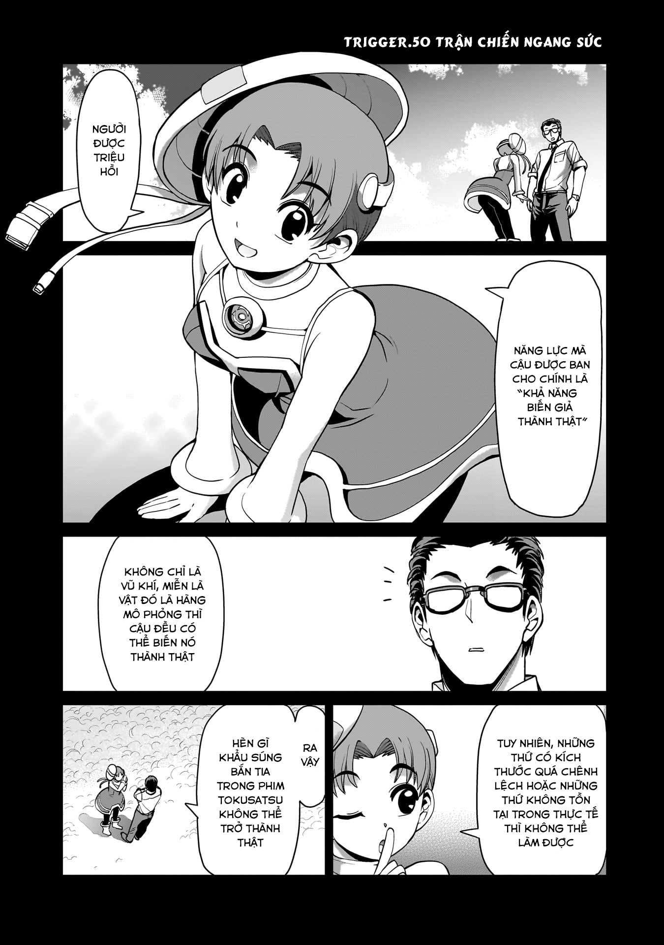ページ 3