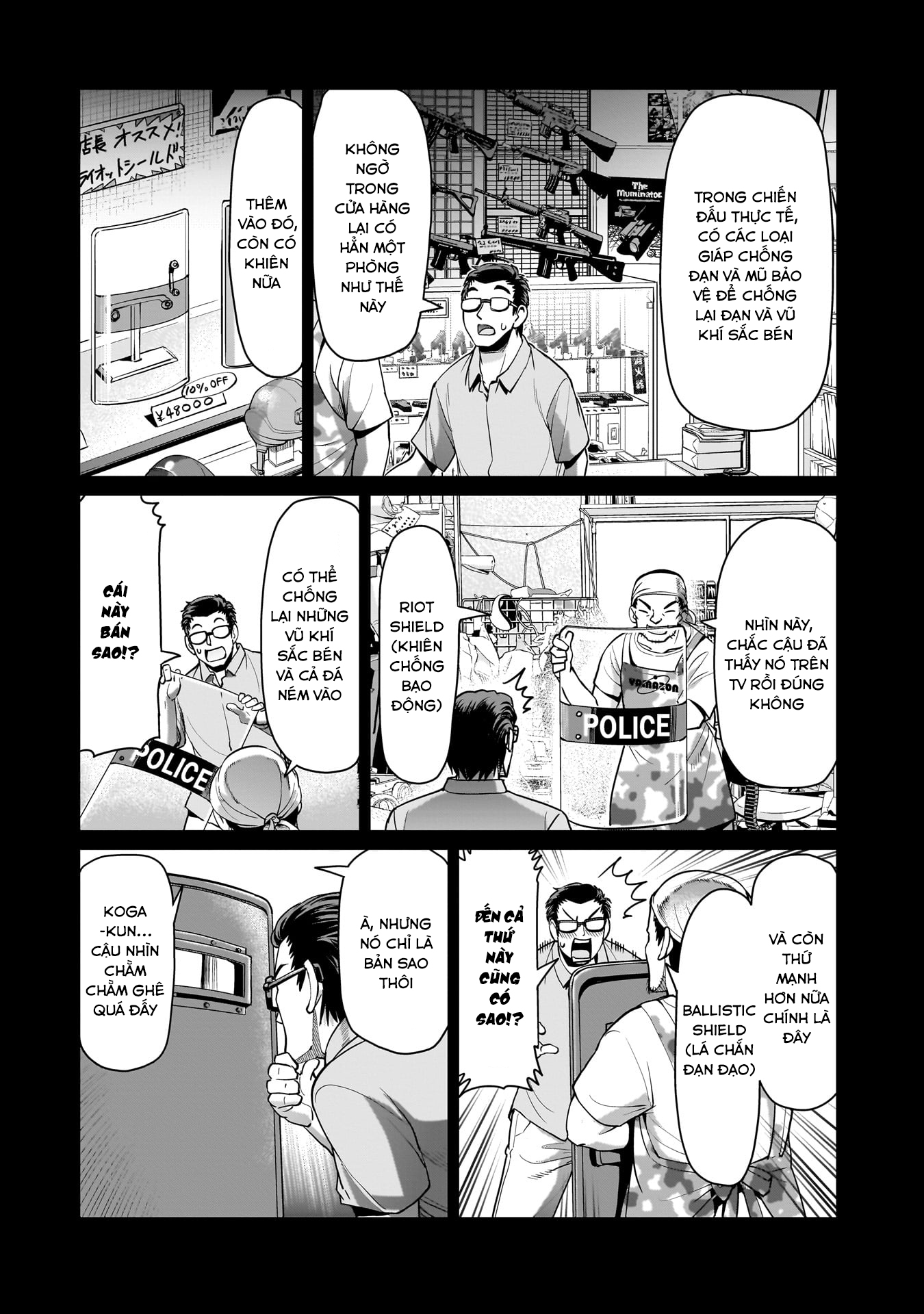 ページ 6