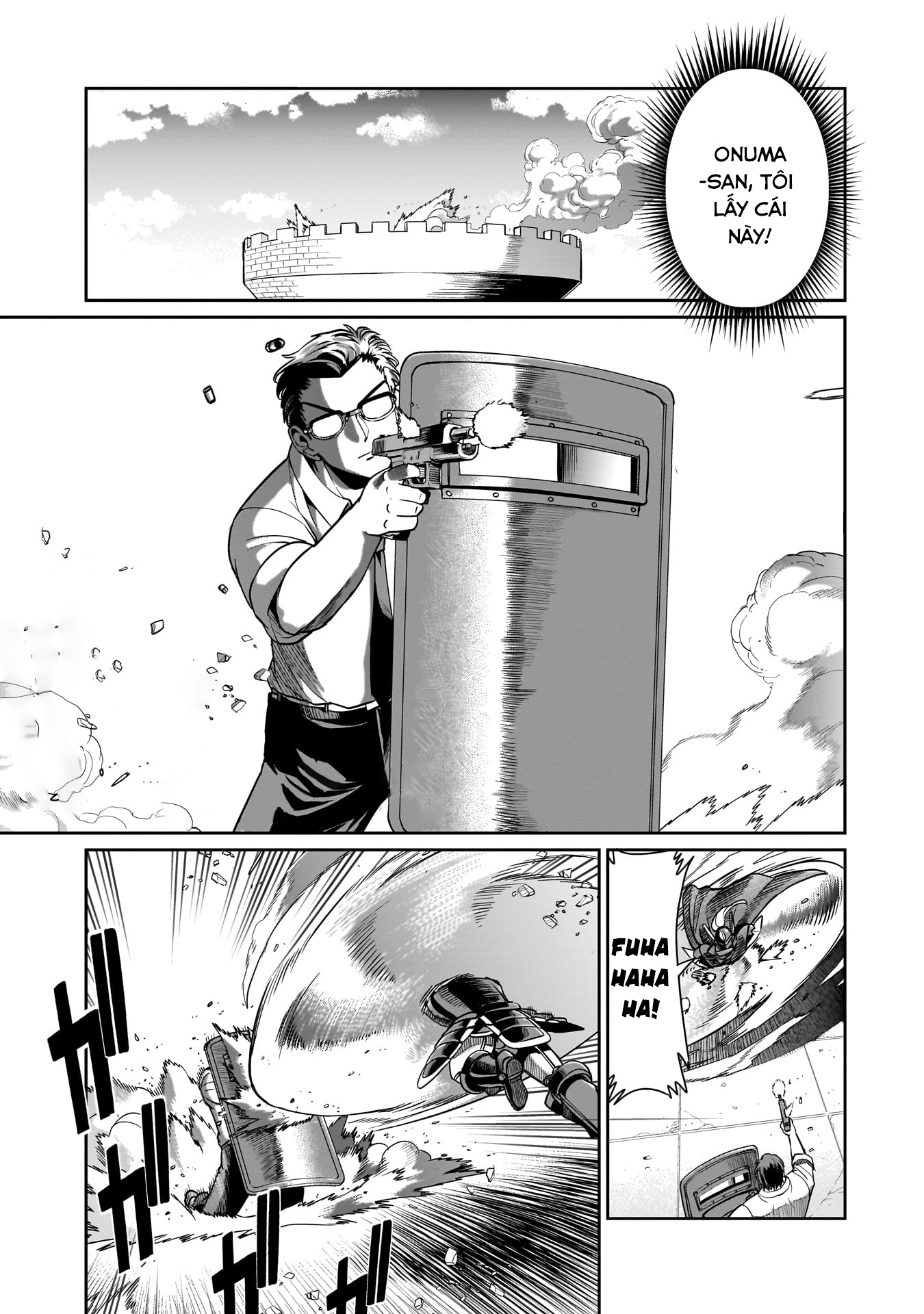 ページ 7