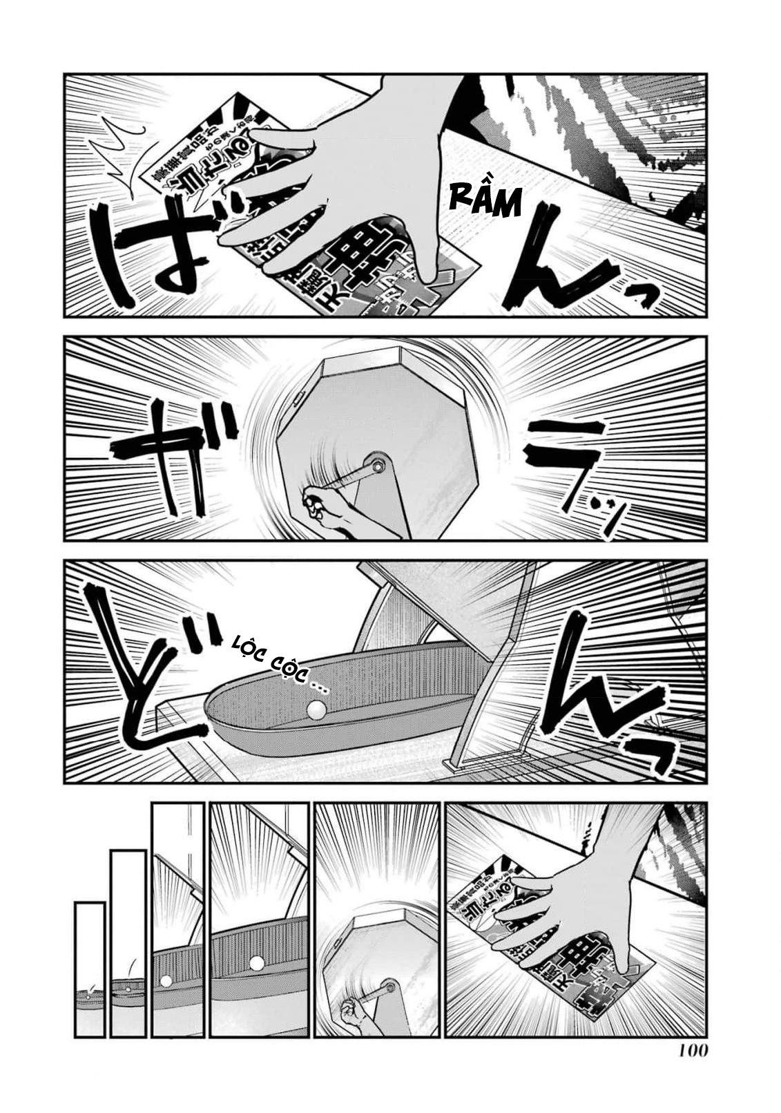 ページ 11