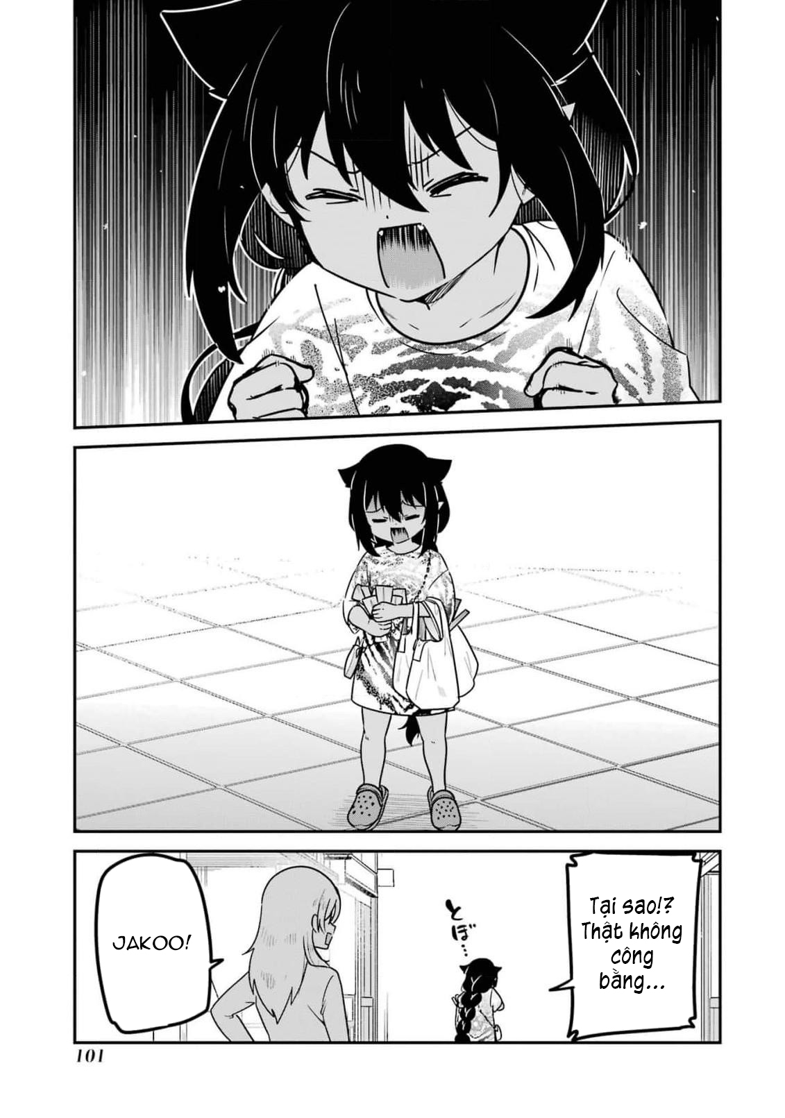 ページ 12