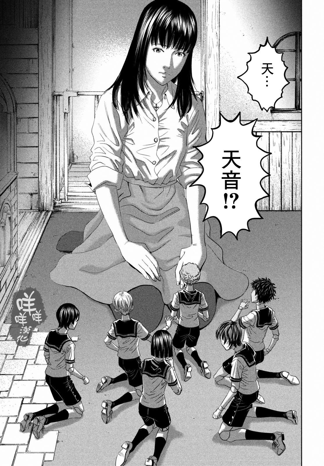 ページ 21