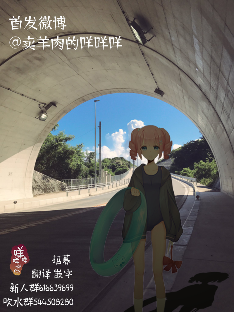 ページ 35