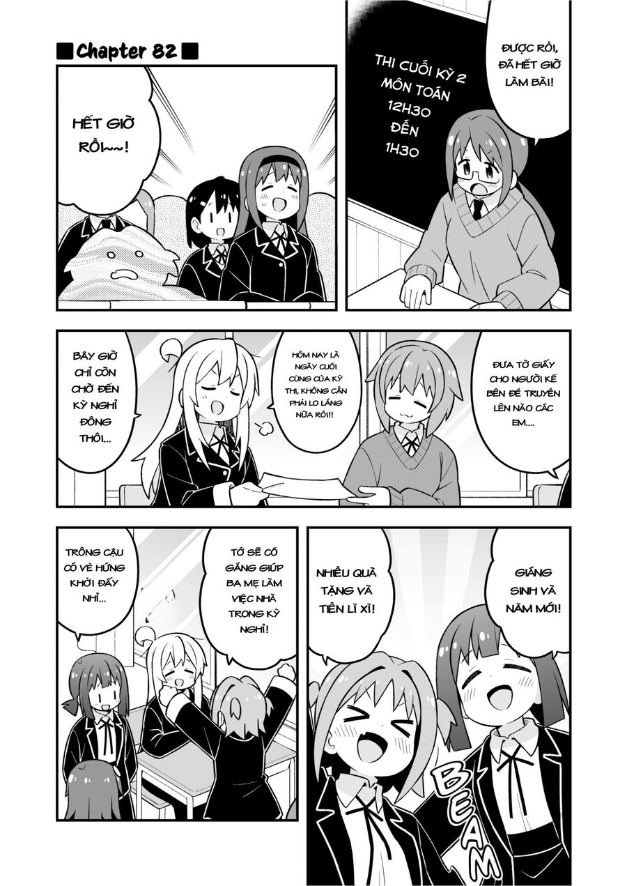 ページ 1