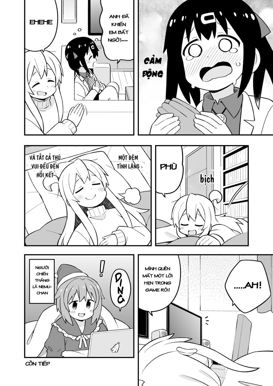 ページ 12