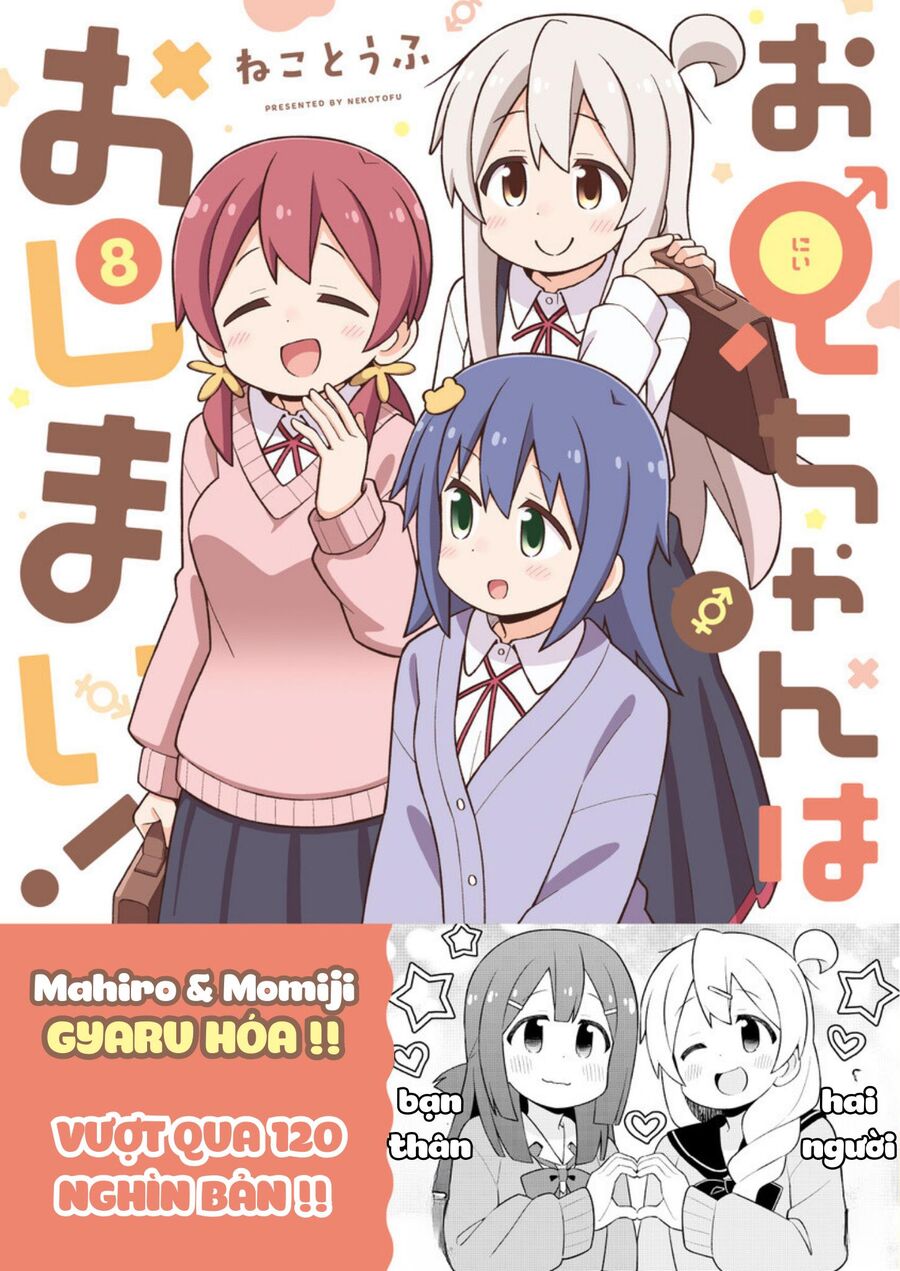 ページ 13