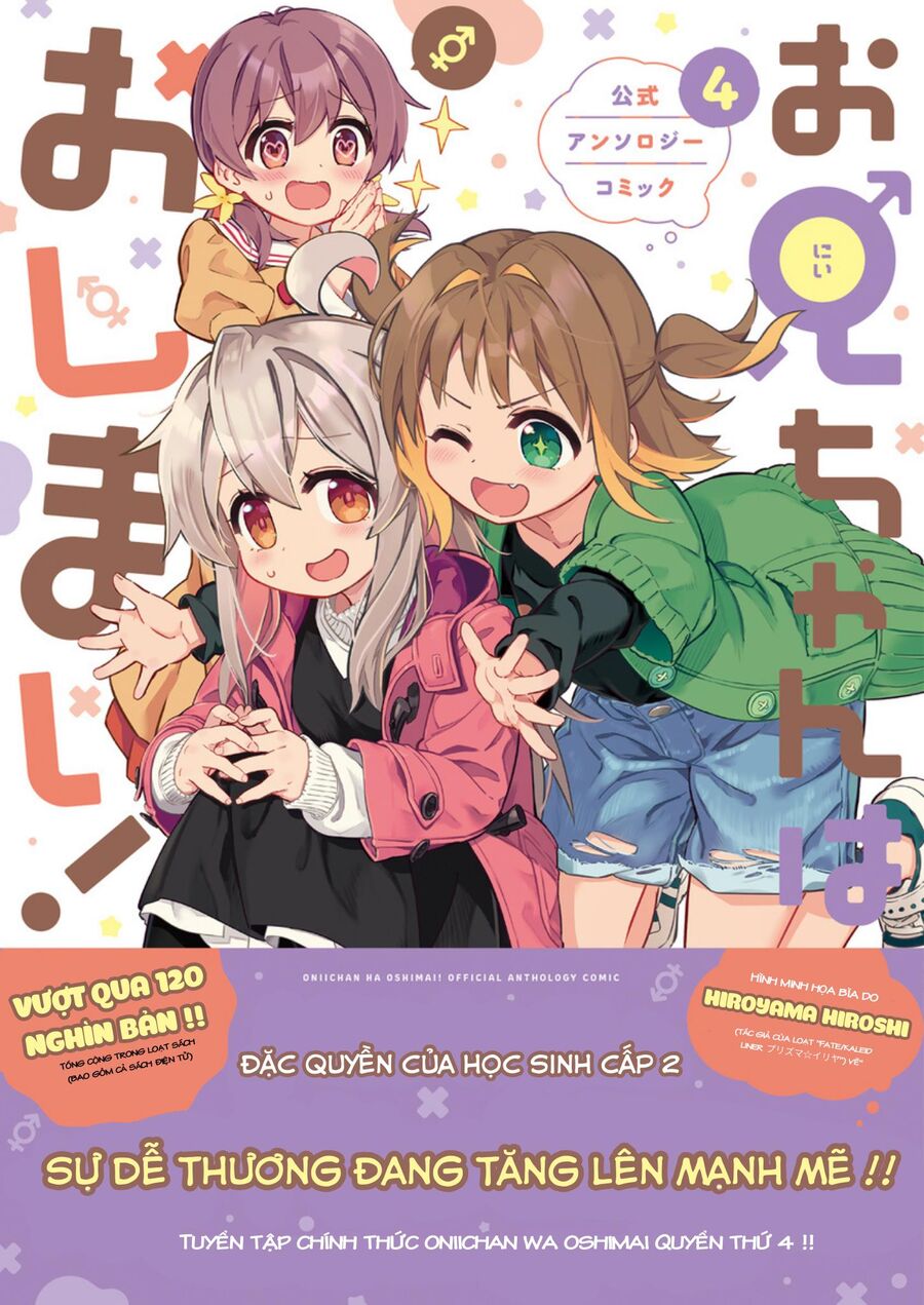 ページ 15