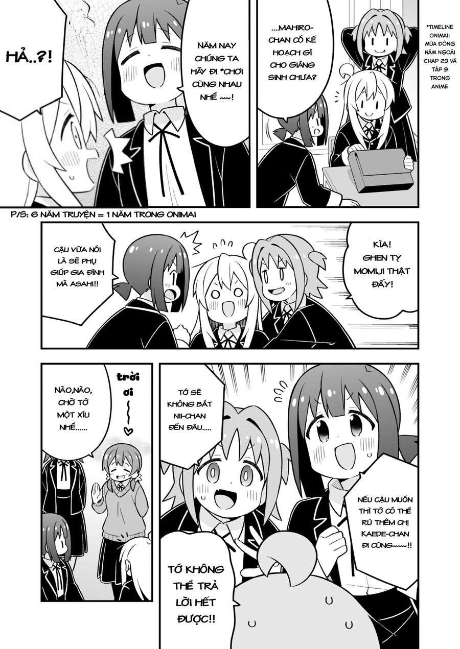 ページ 3