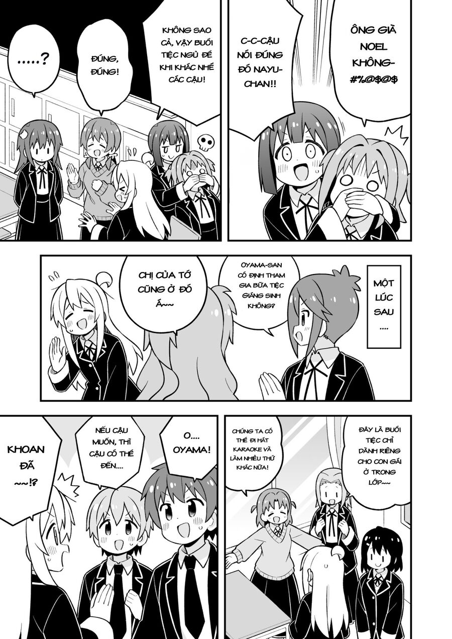 ページ 5
