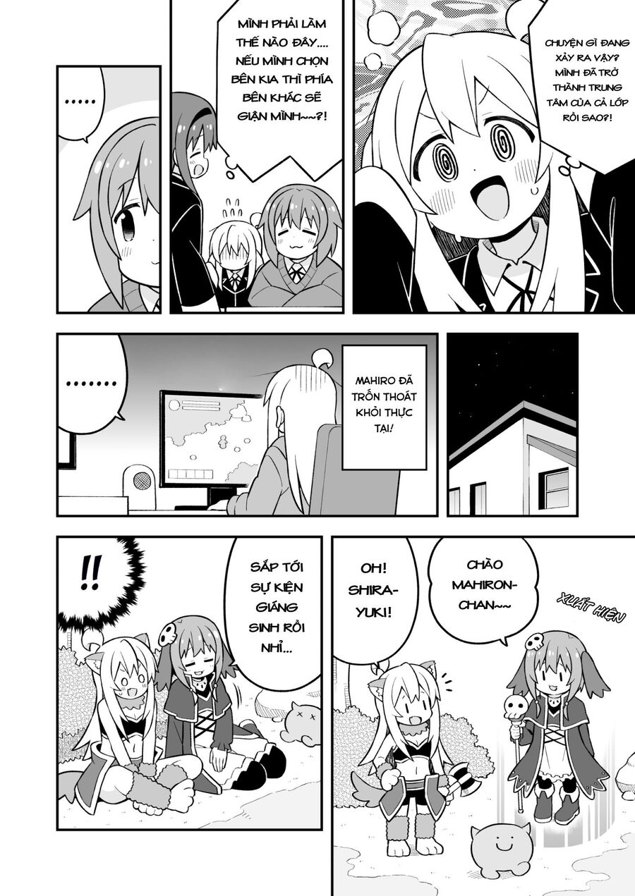 ページ 6