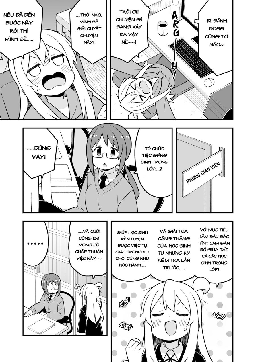 ページ 7