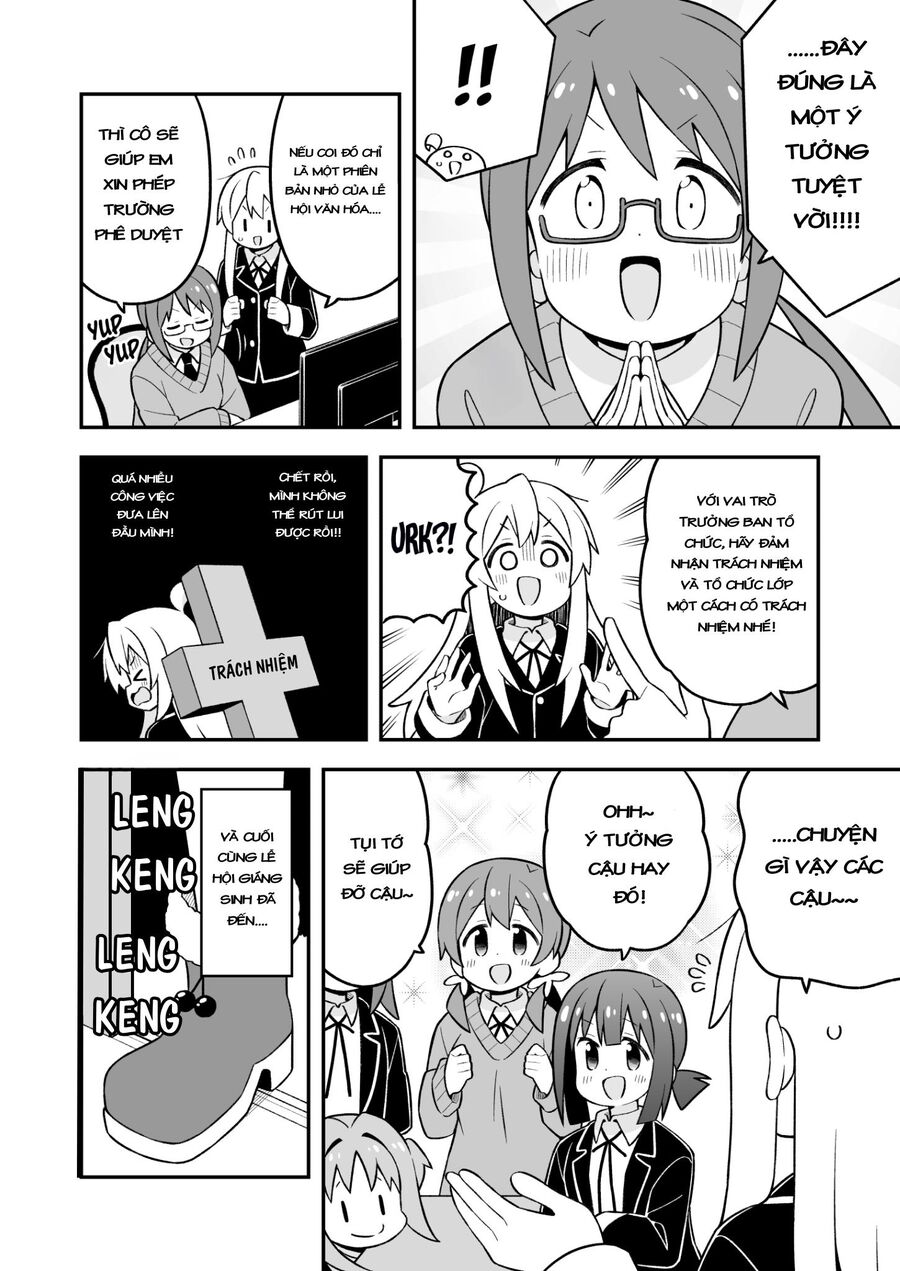 ページ 8