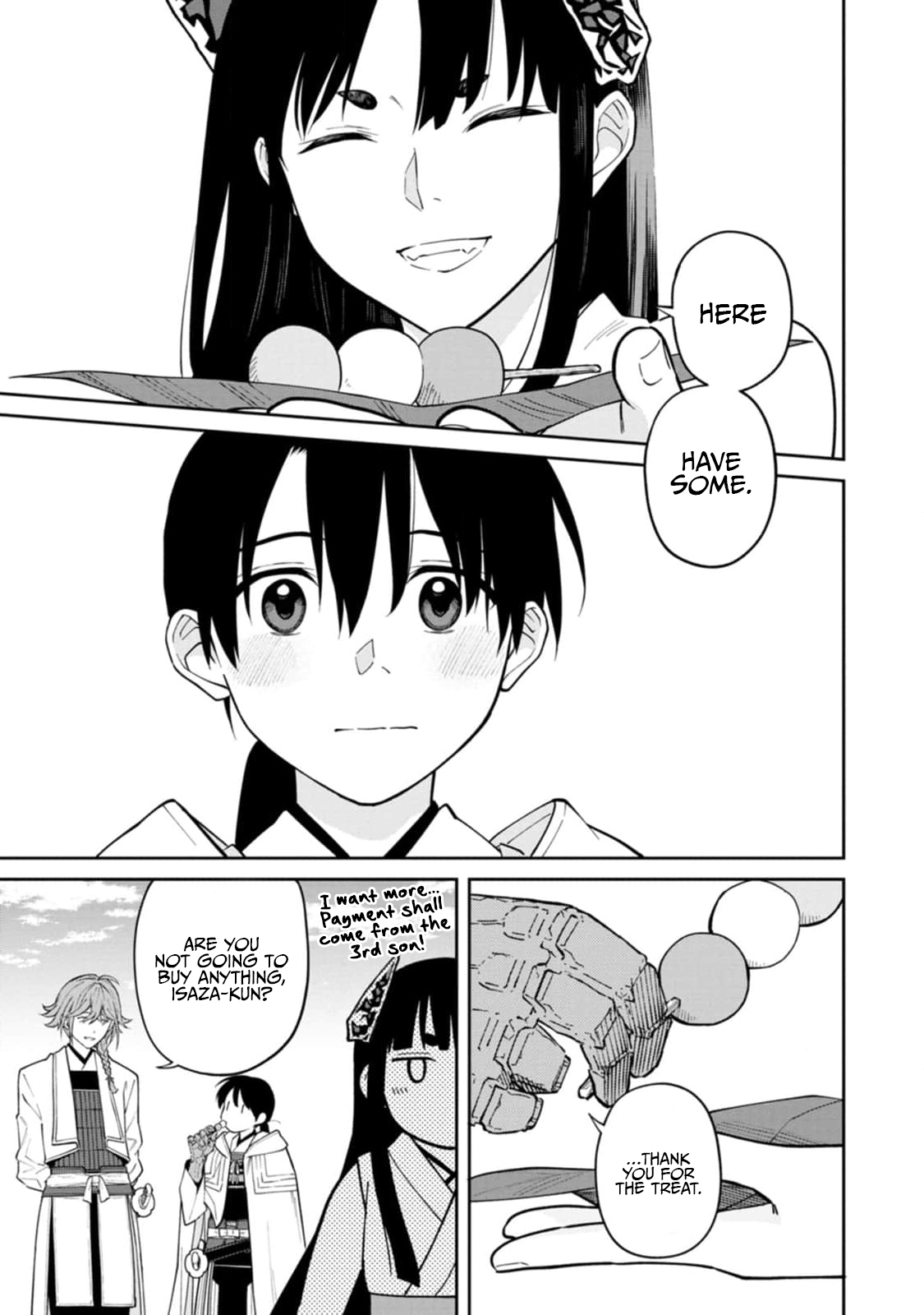 ページ 27