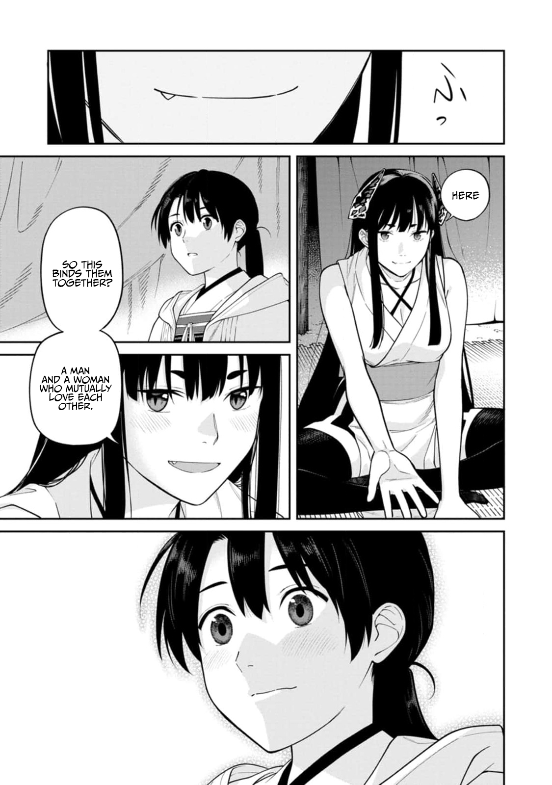 ページ 33