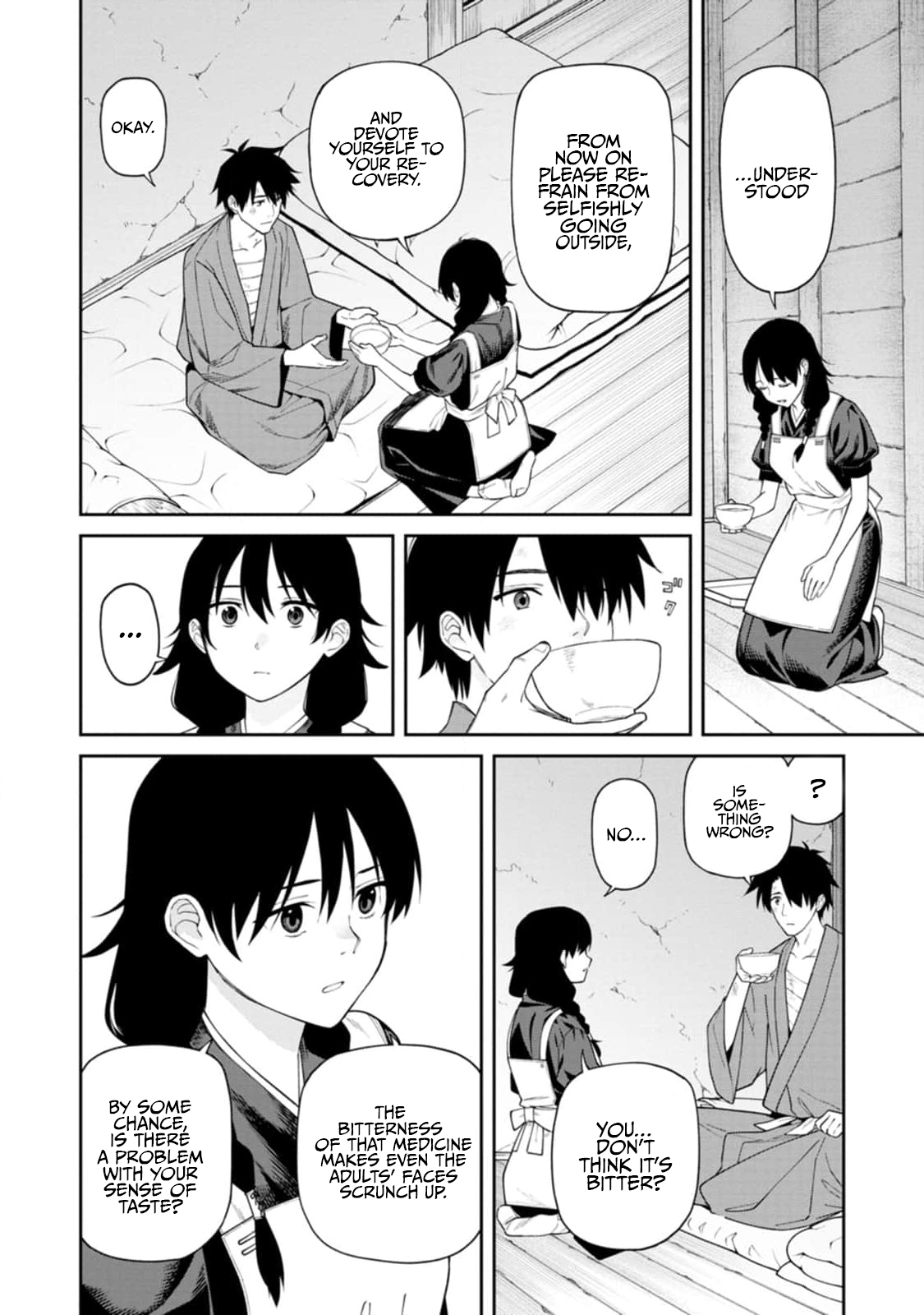 ページ 10
