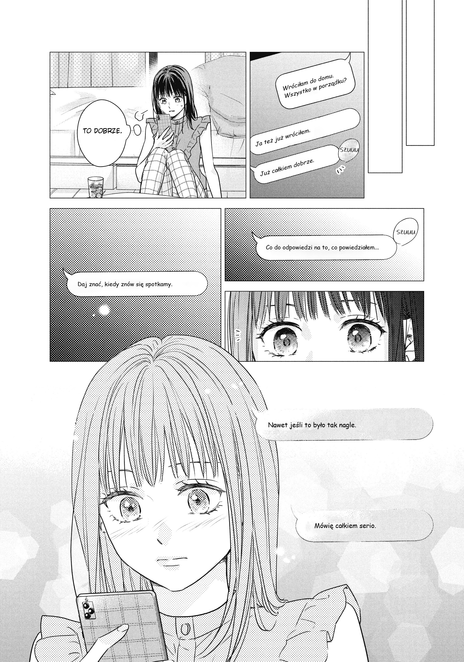 ページ 11