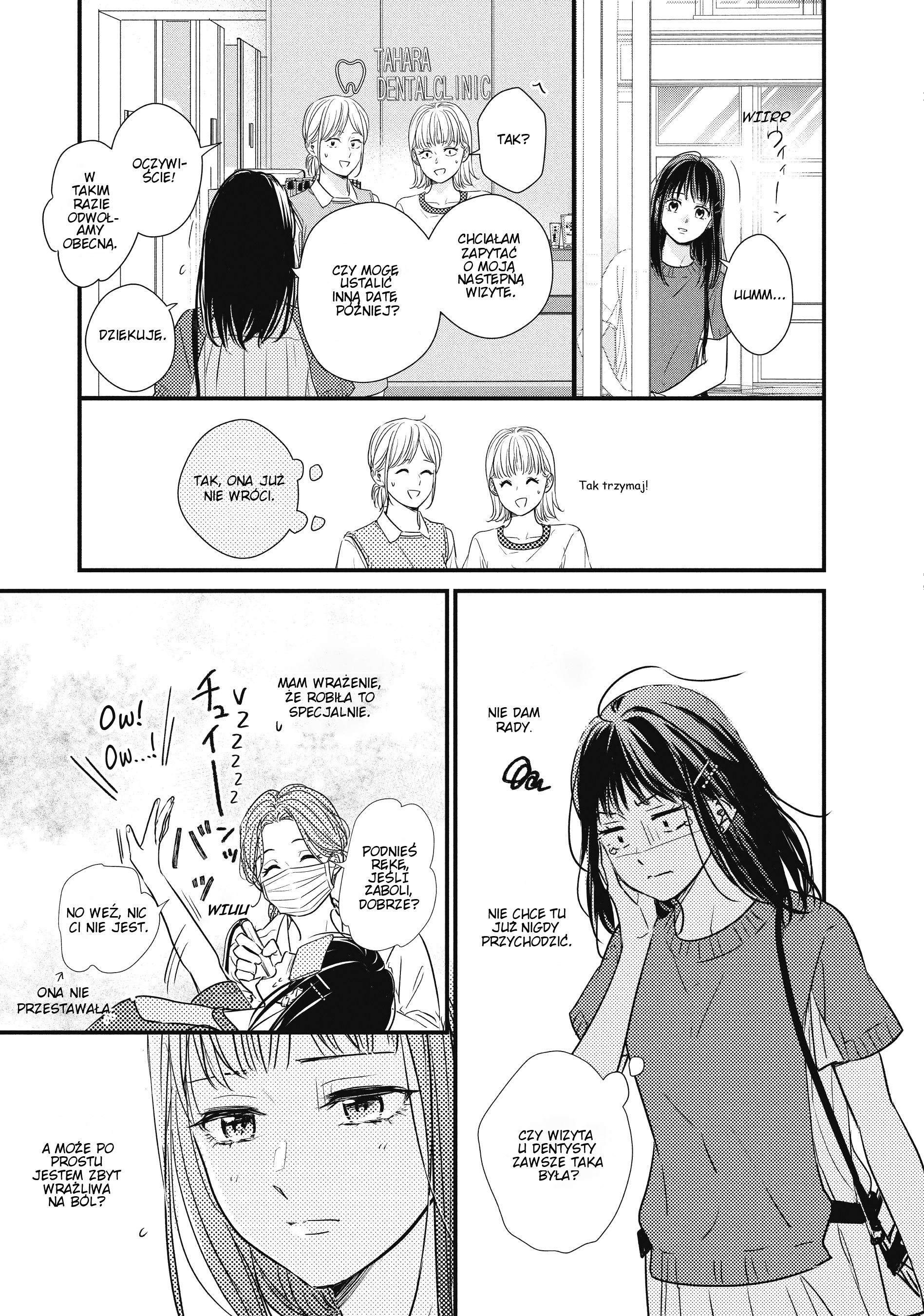 ページ 22