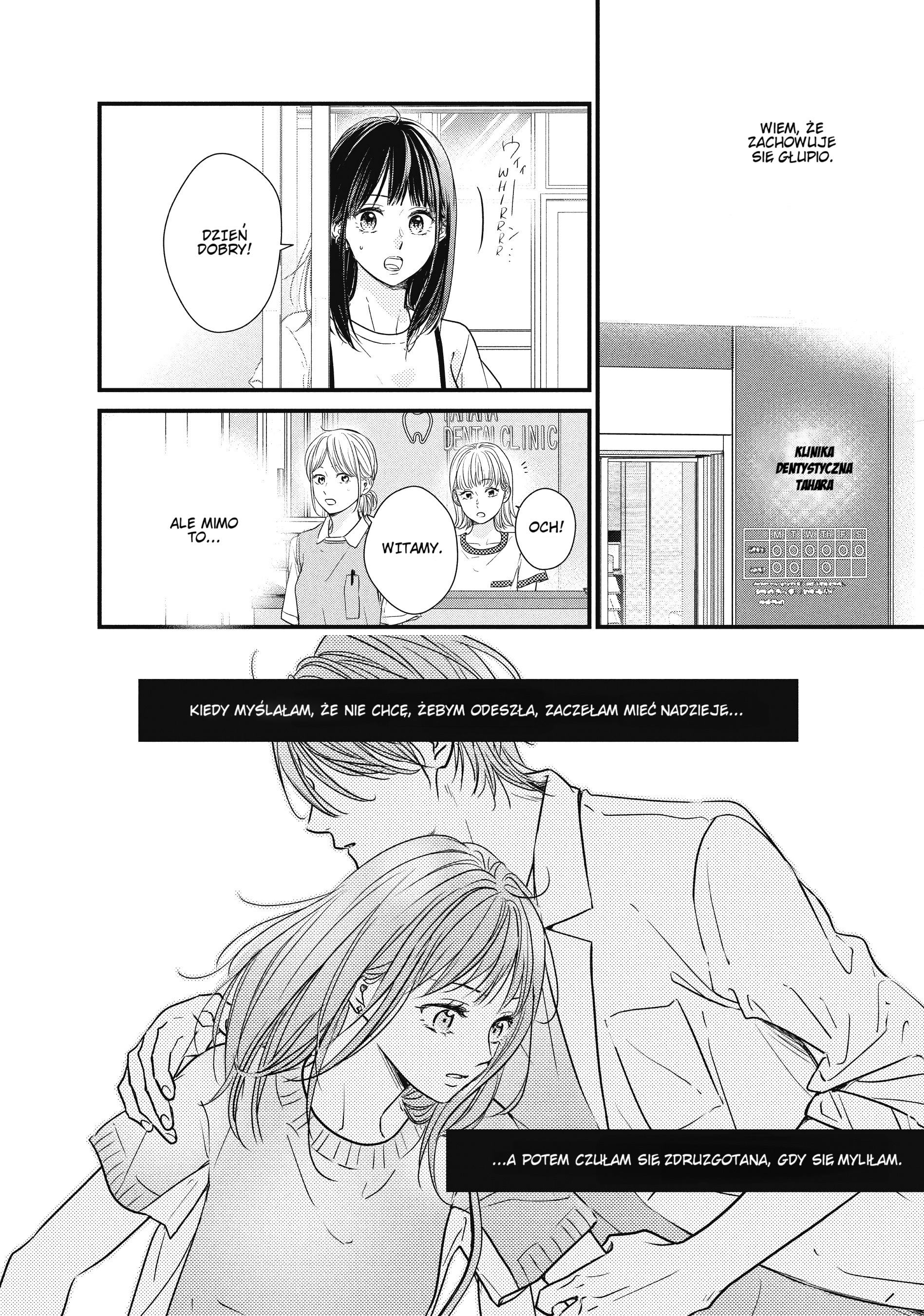 ページ 41