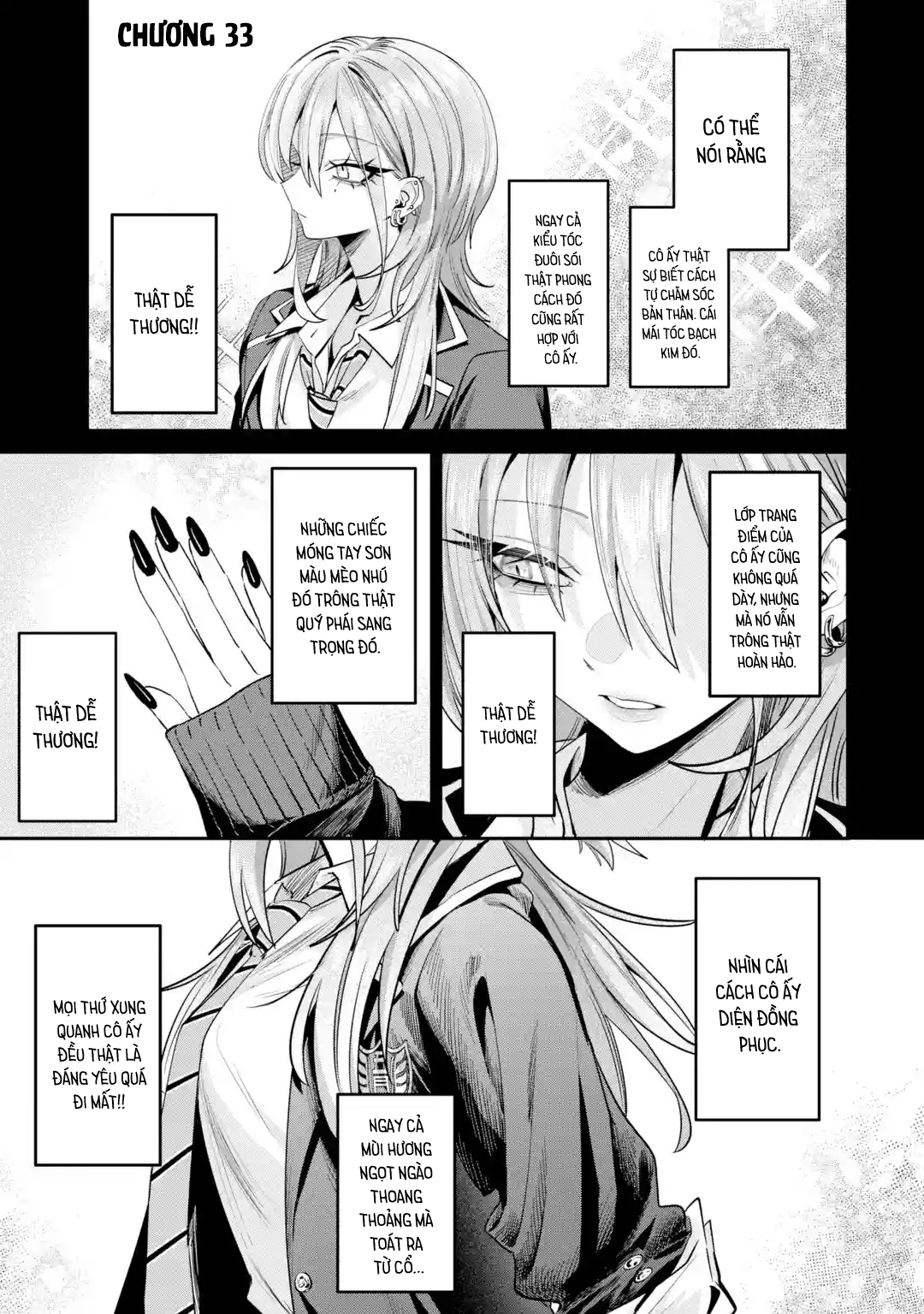 ページ 2