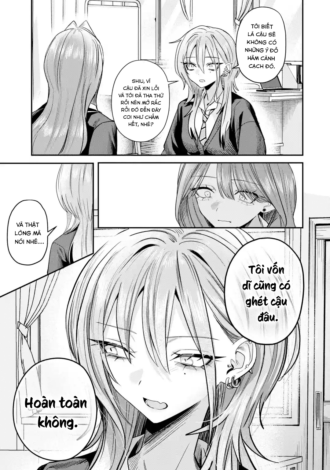 ページ 14