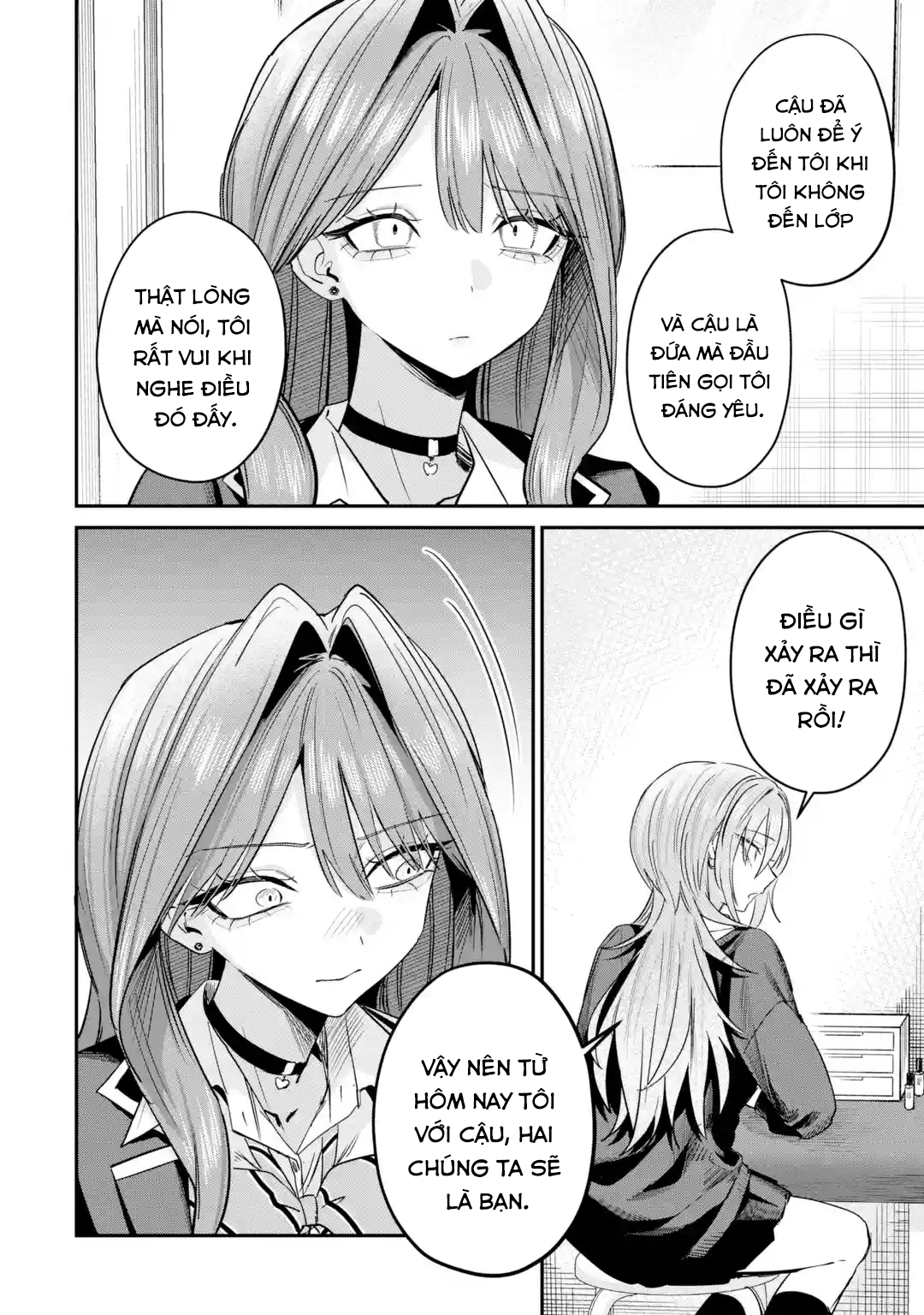 ページ 15