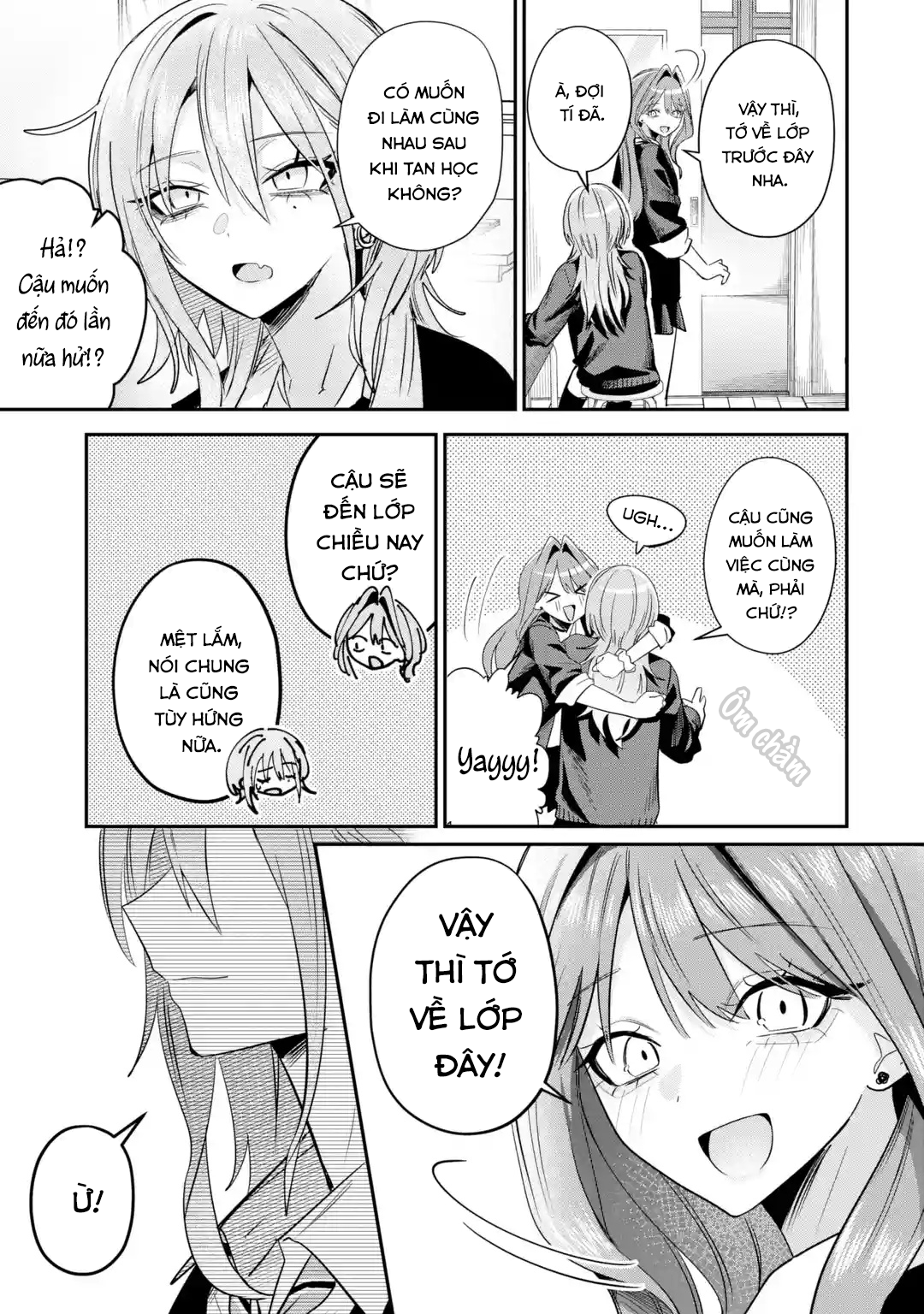 ページ 20