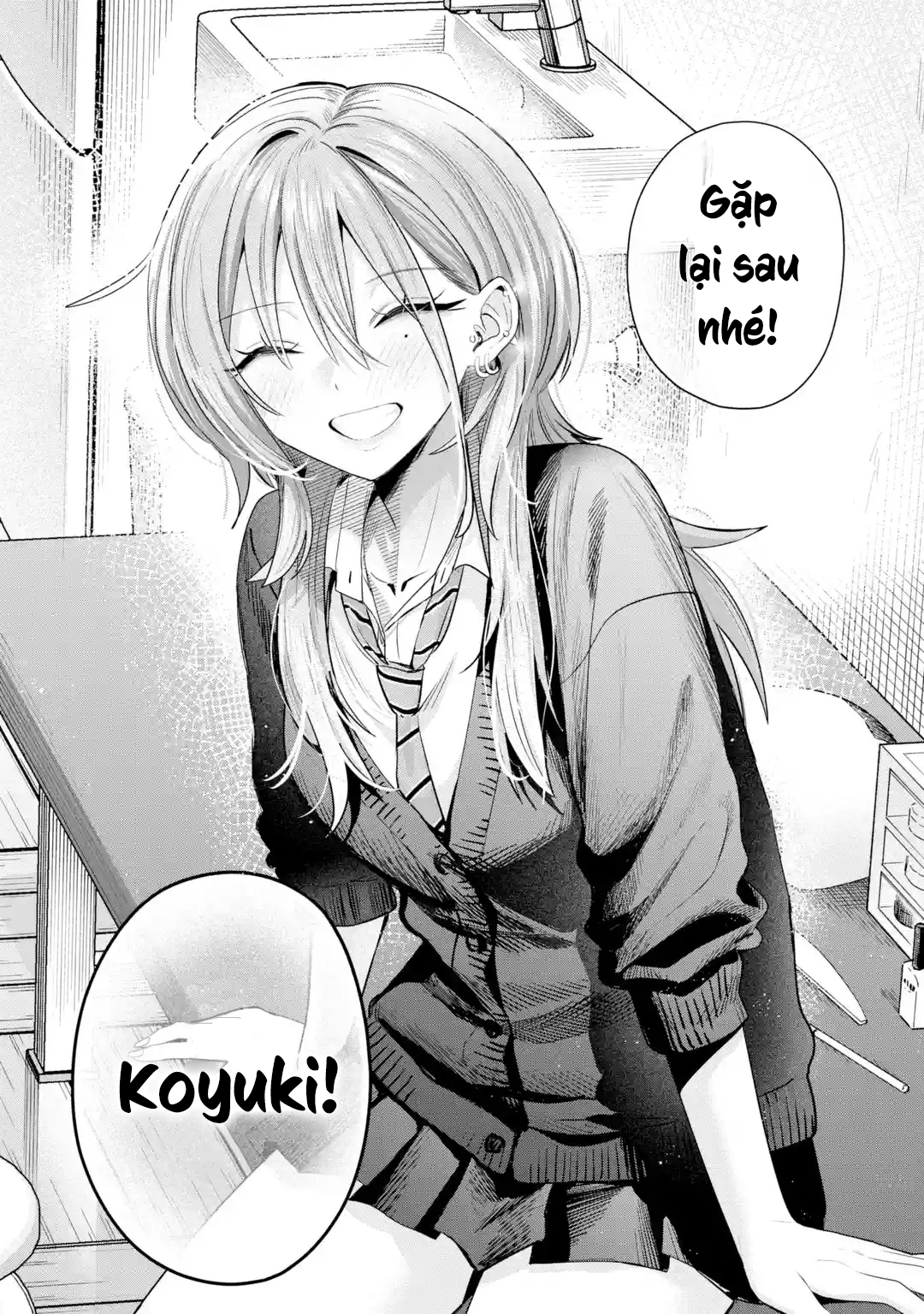 ページ 21
