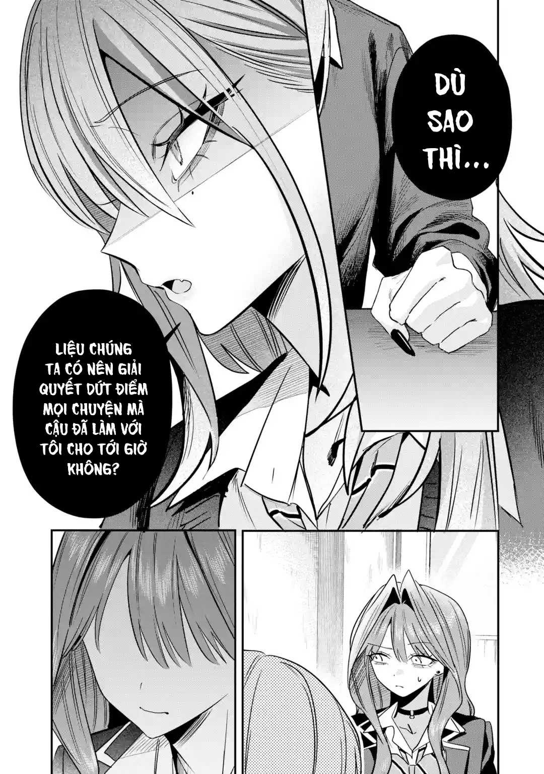 ページ 10