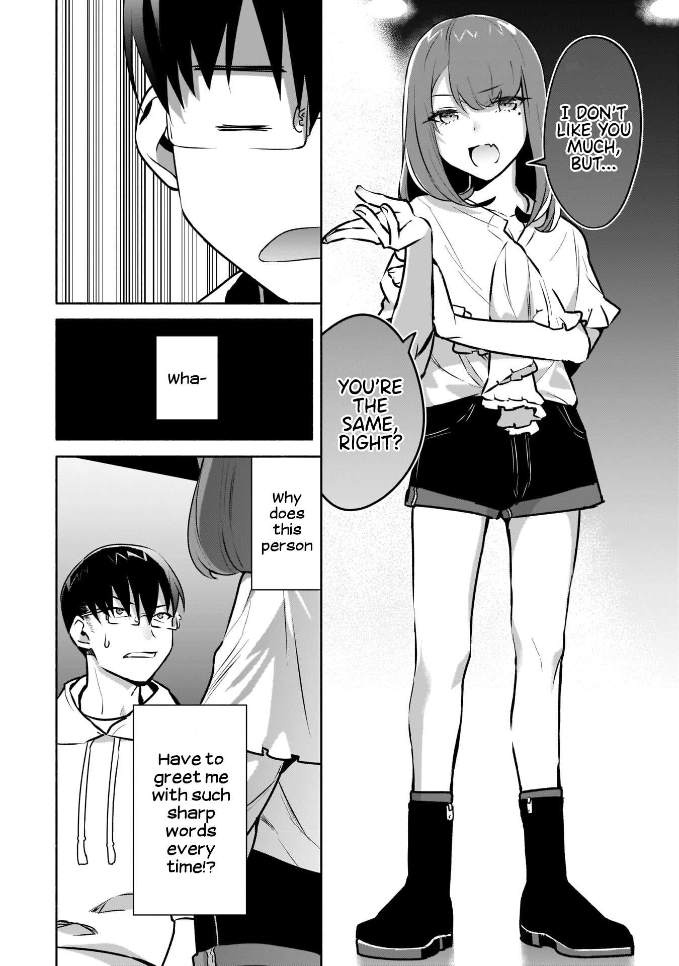ページ 17