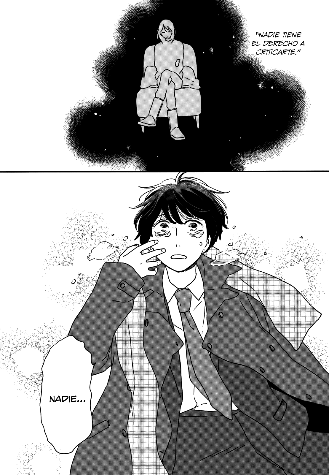 ページ 19