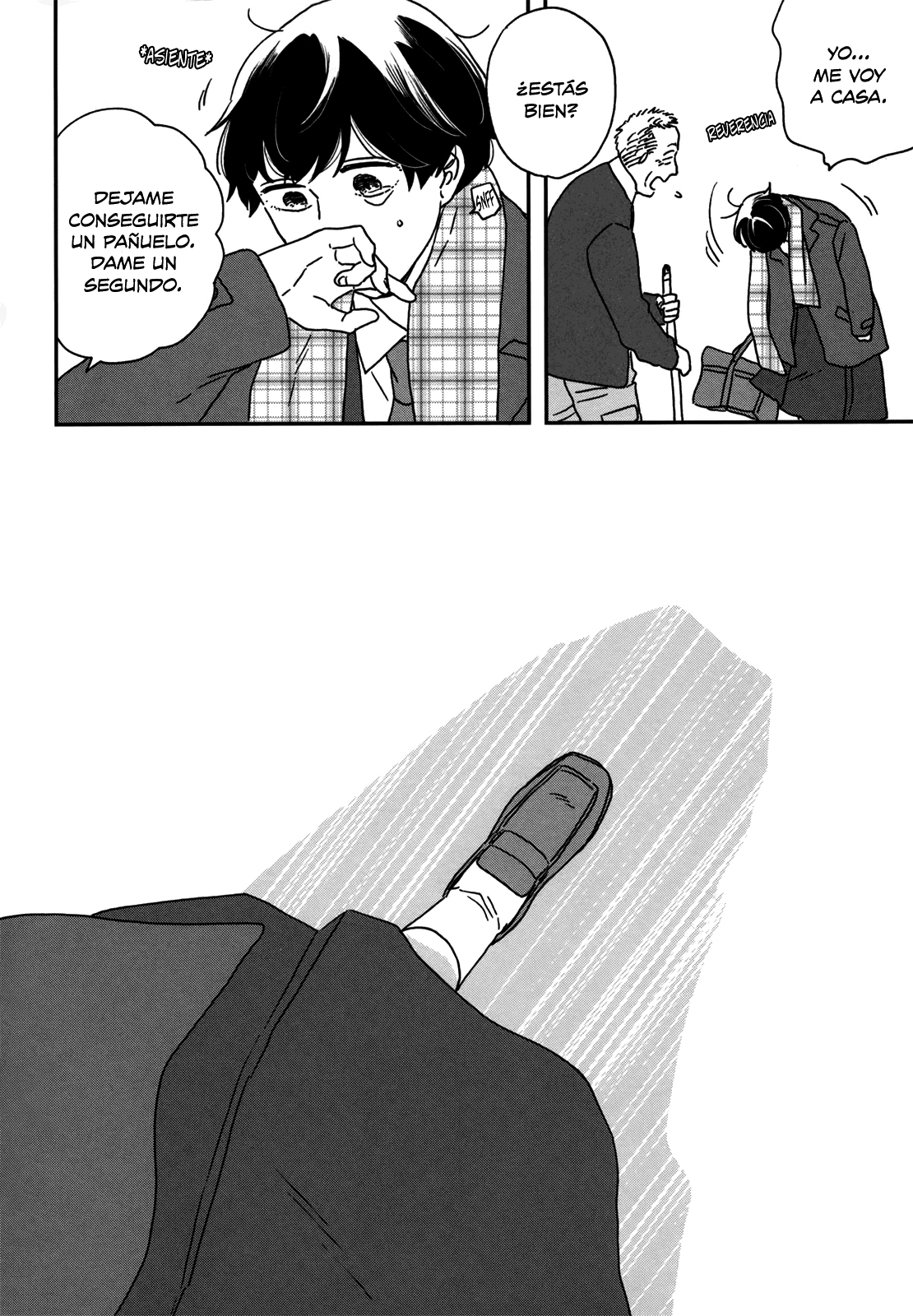 ページ 21