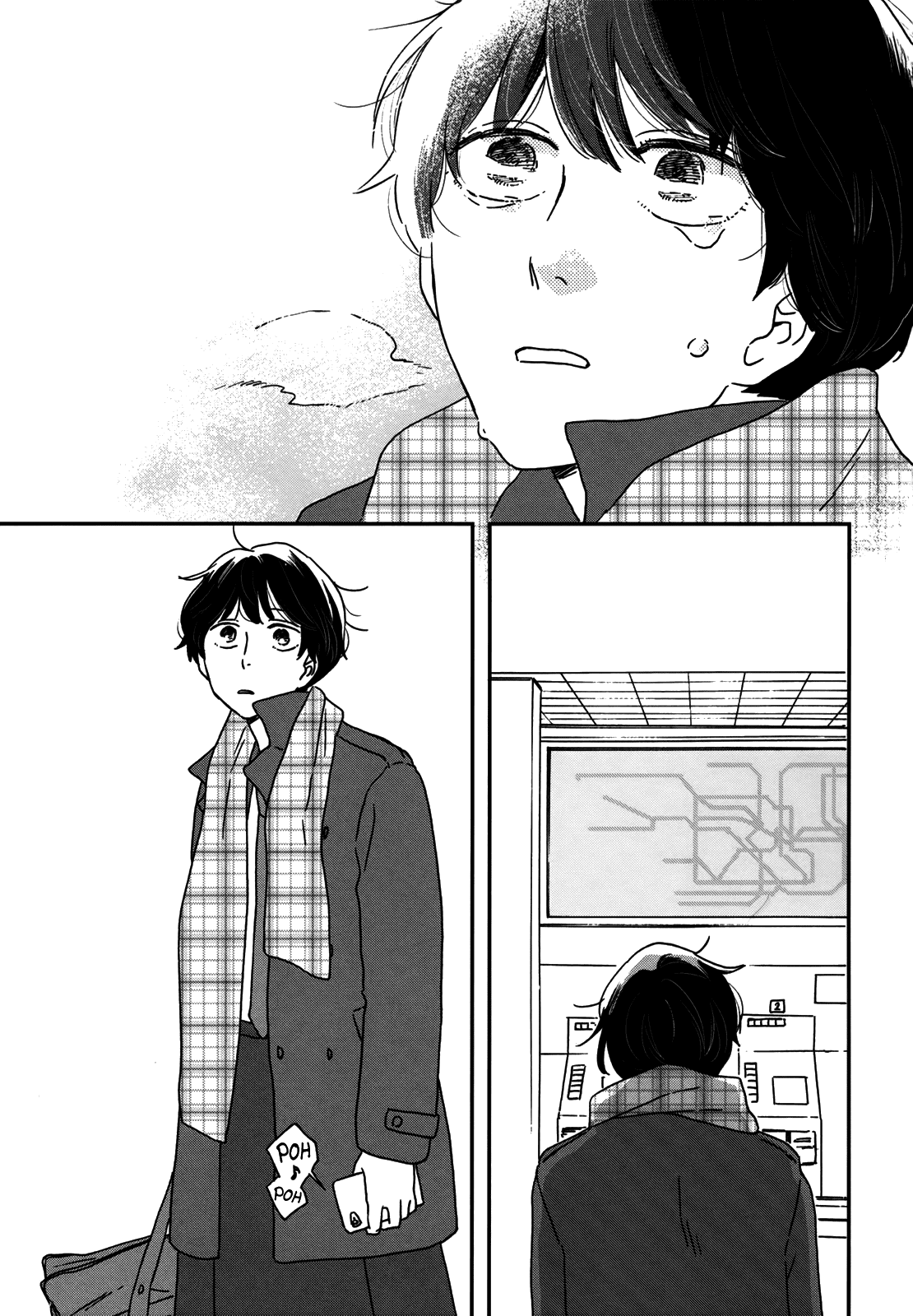 ページ 22
