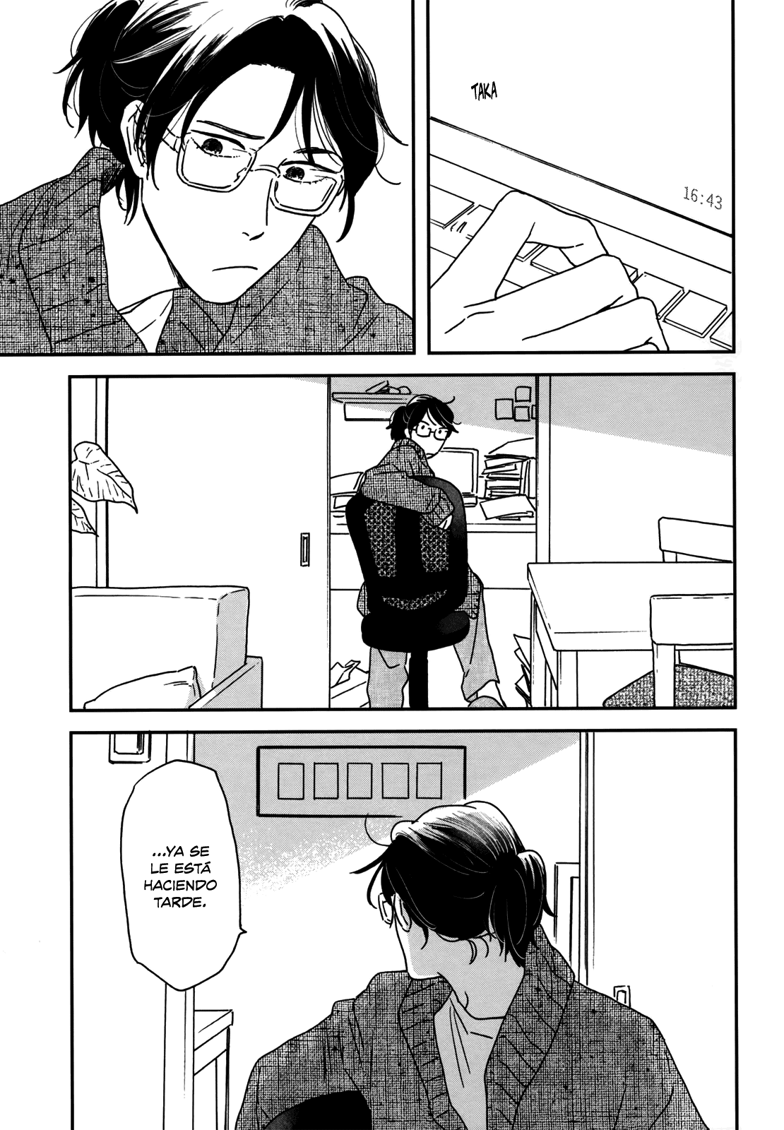 ページ 26