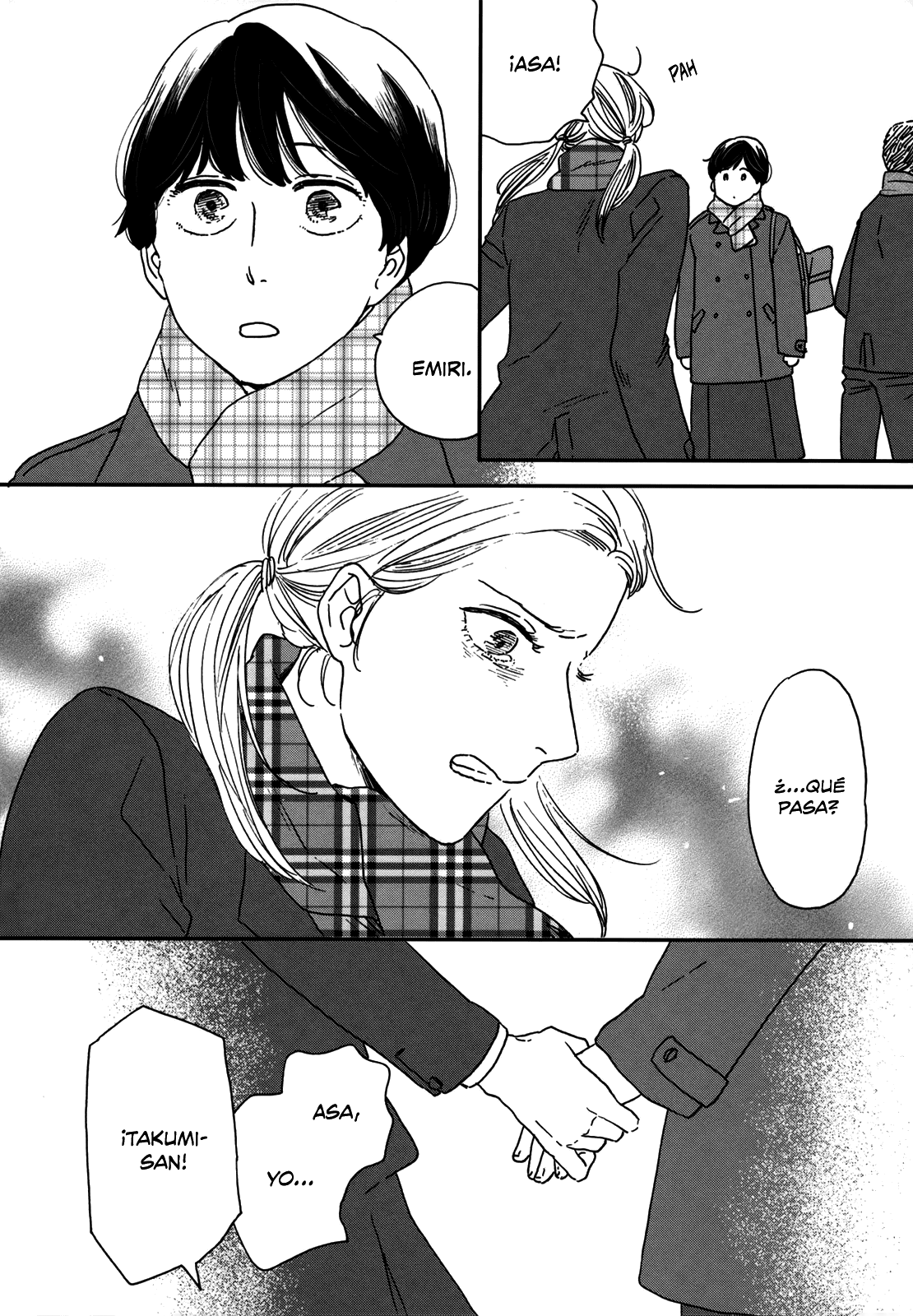 ページ 7