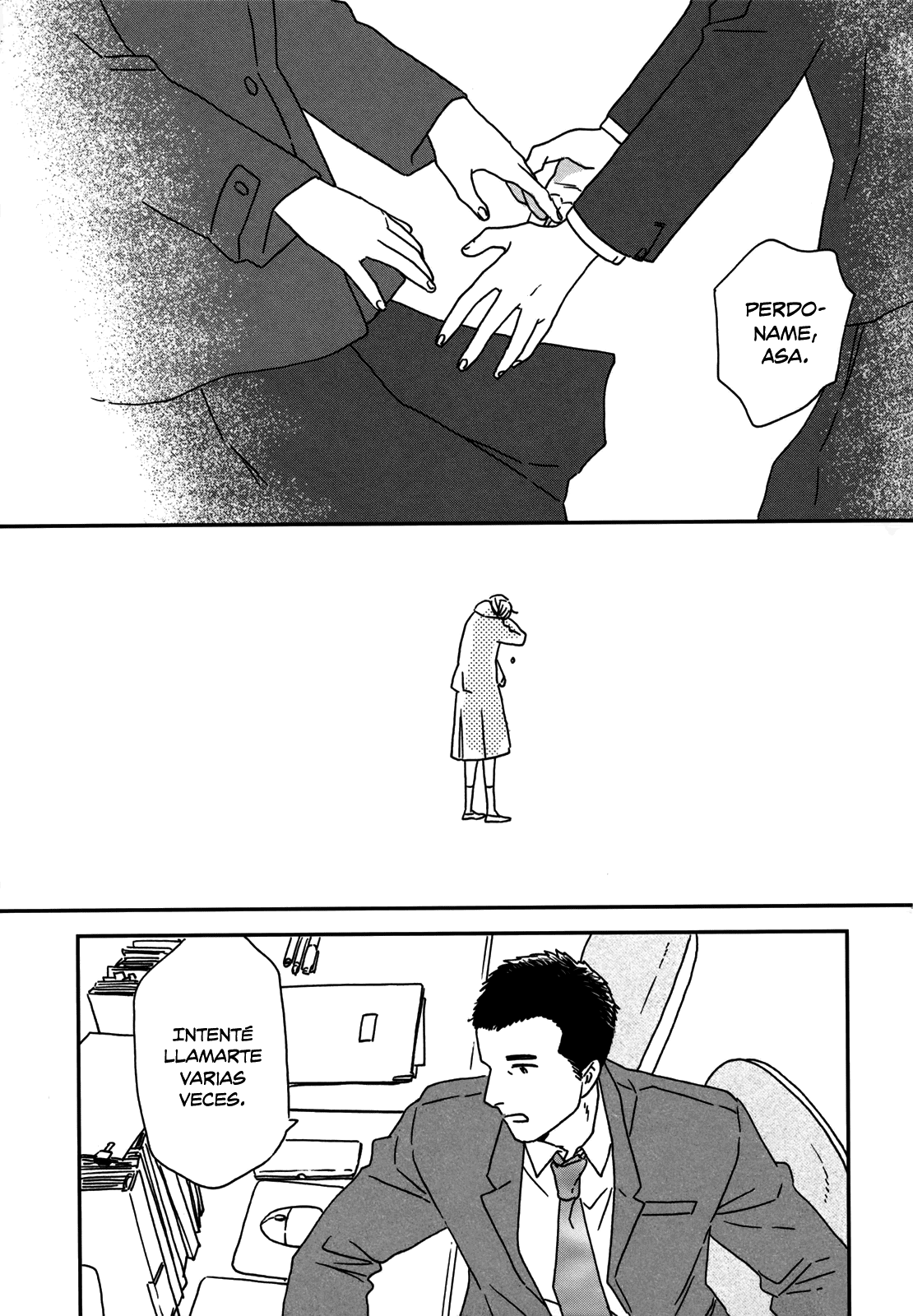 ページ 10