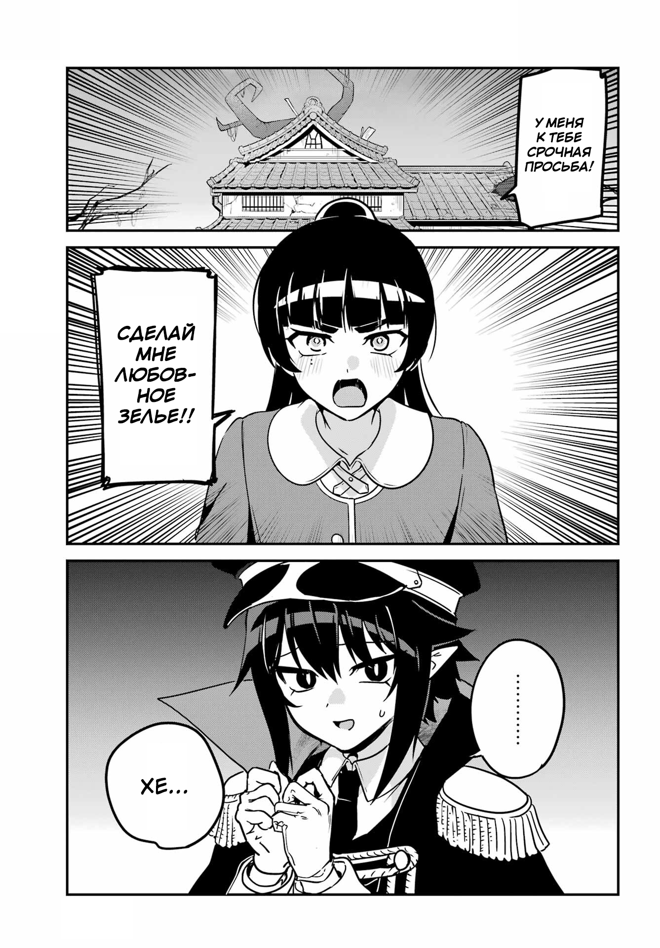 ページ 1