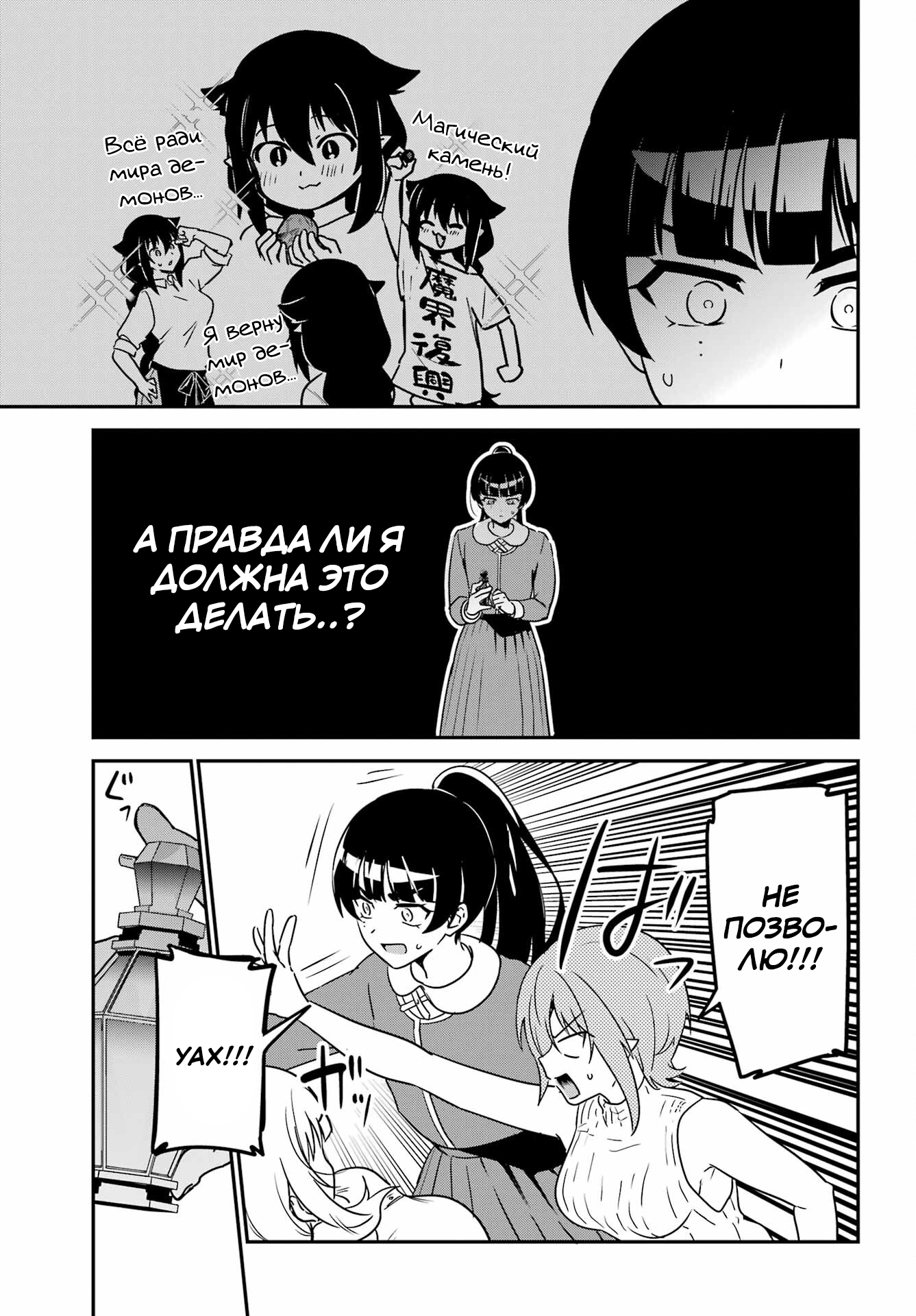 ページ 15