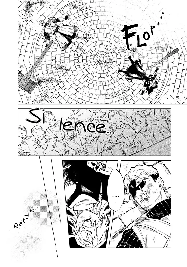 ページ 17