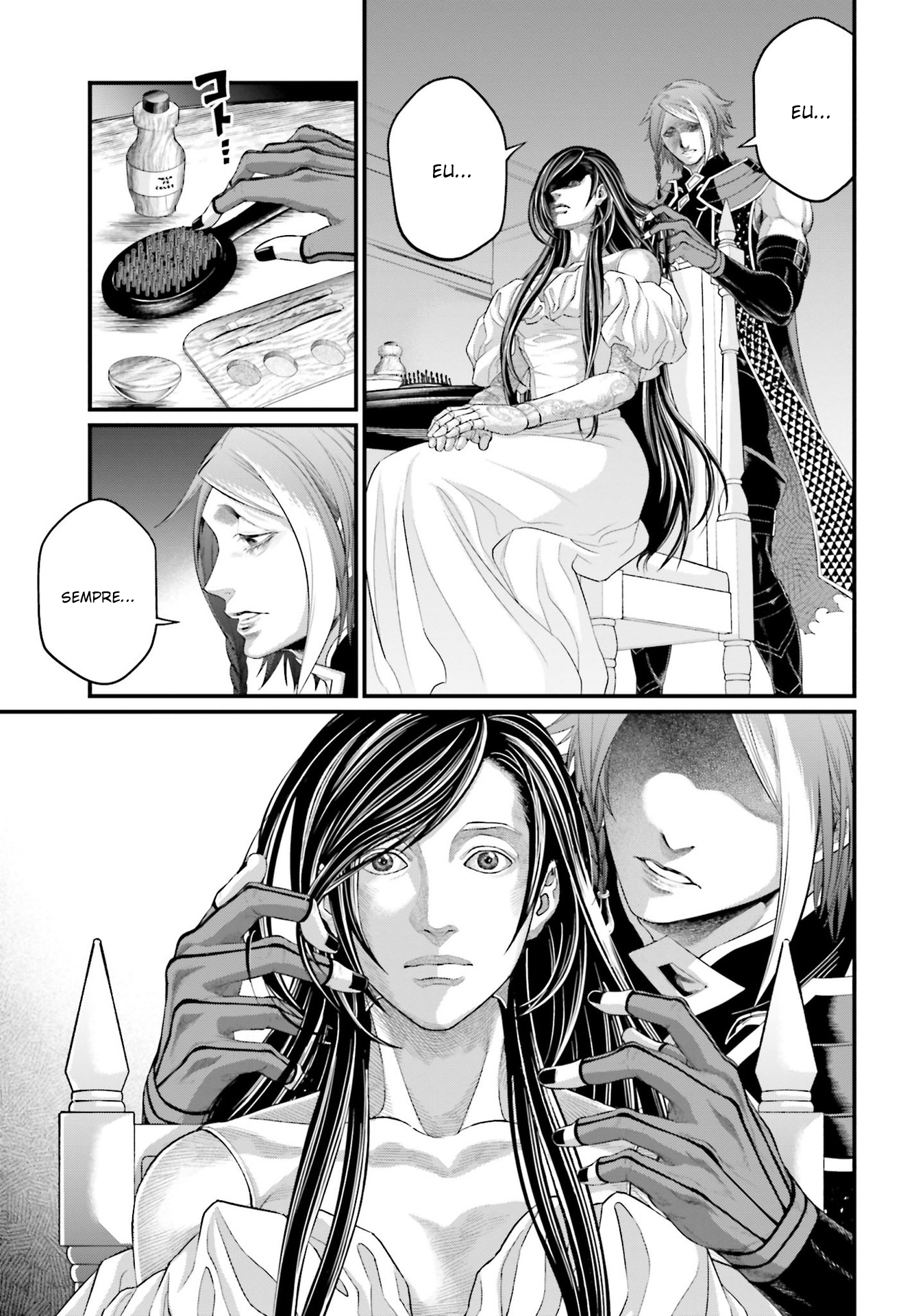 ページ 18