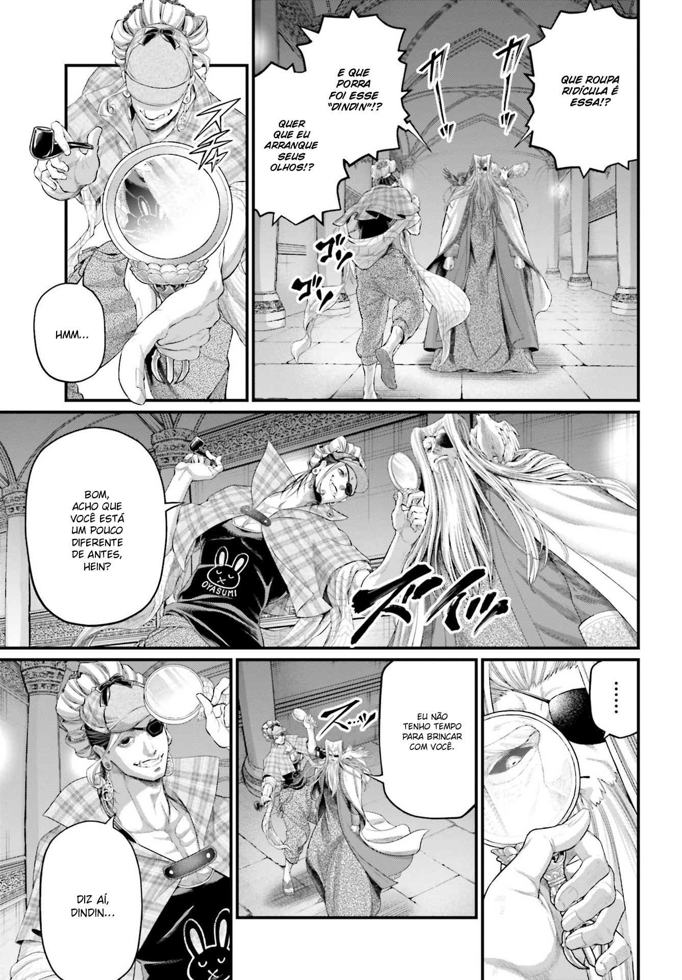 ページ 22
